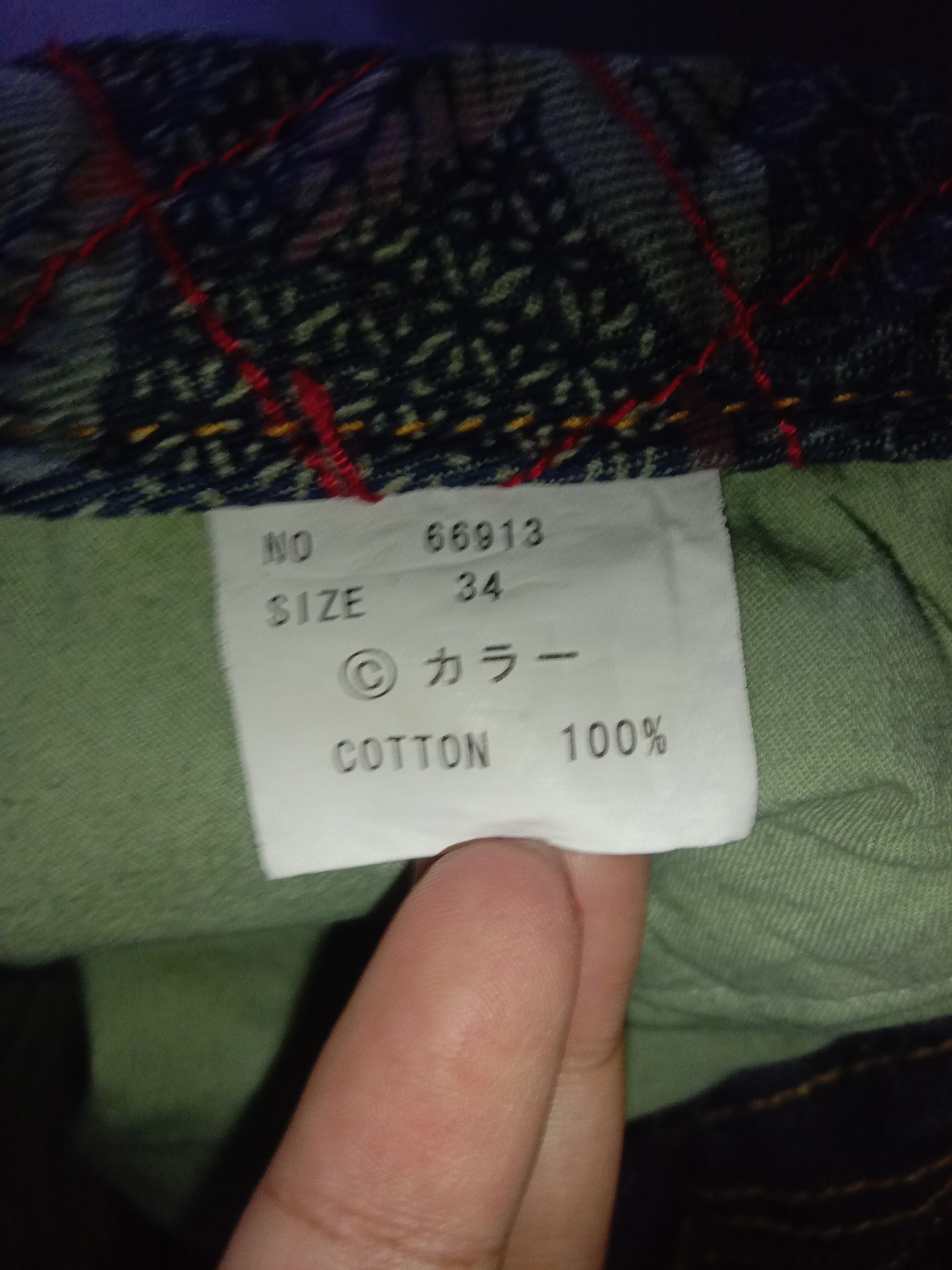 Anime Jeans Nishiki x Evangelion x Miyabi Musubi x Oriental Brand Size US 34 / EU 50 - 8 Thumbnail