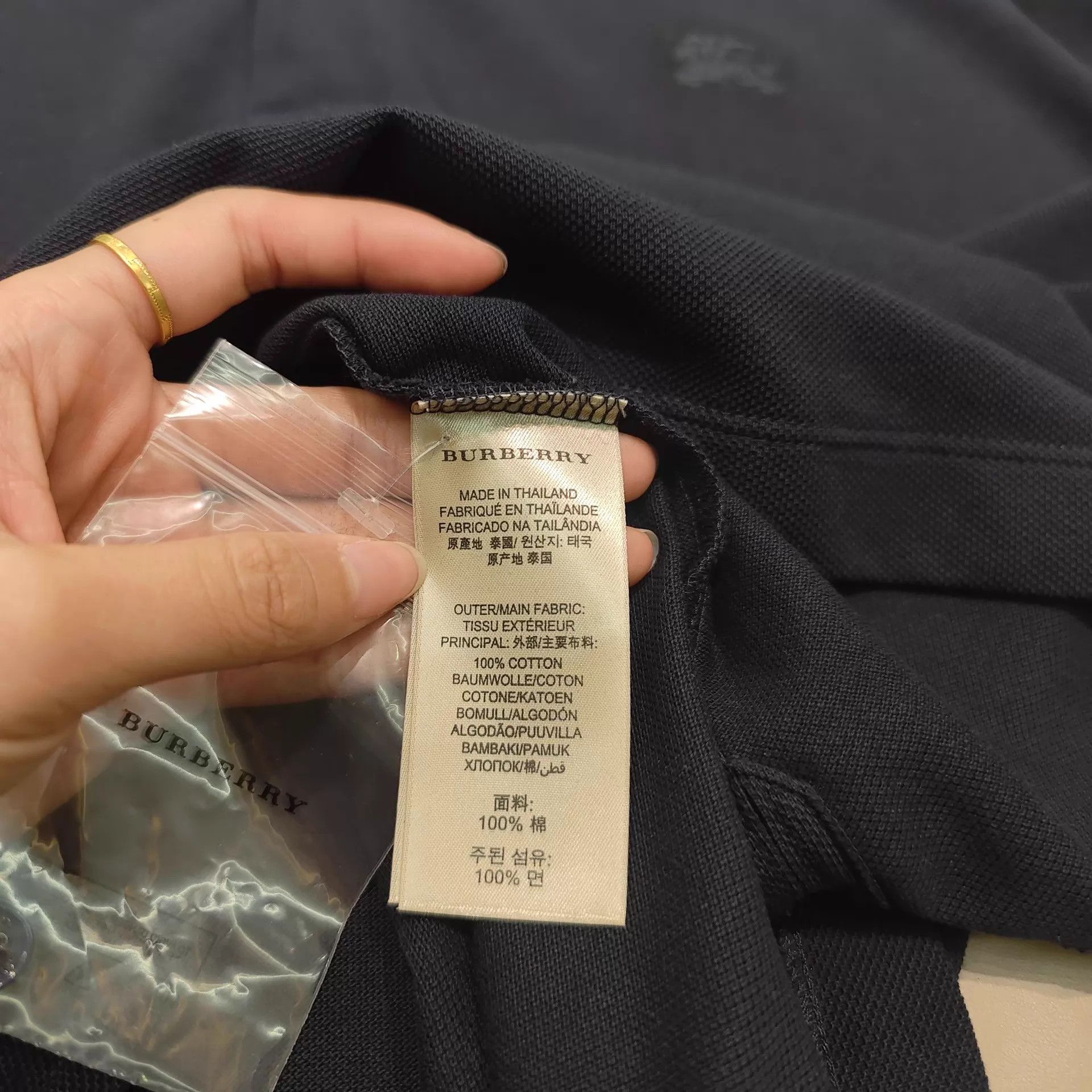 Burberry Burberry Navy Blue Horseferry Polo Shirt M 99 New with Tags Size US M / EU 48-50 / 2 - 5 Thumbnail