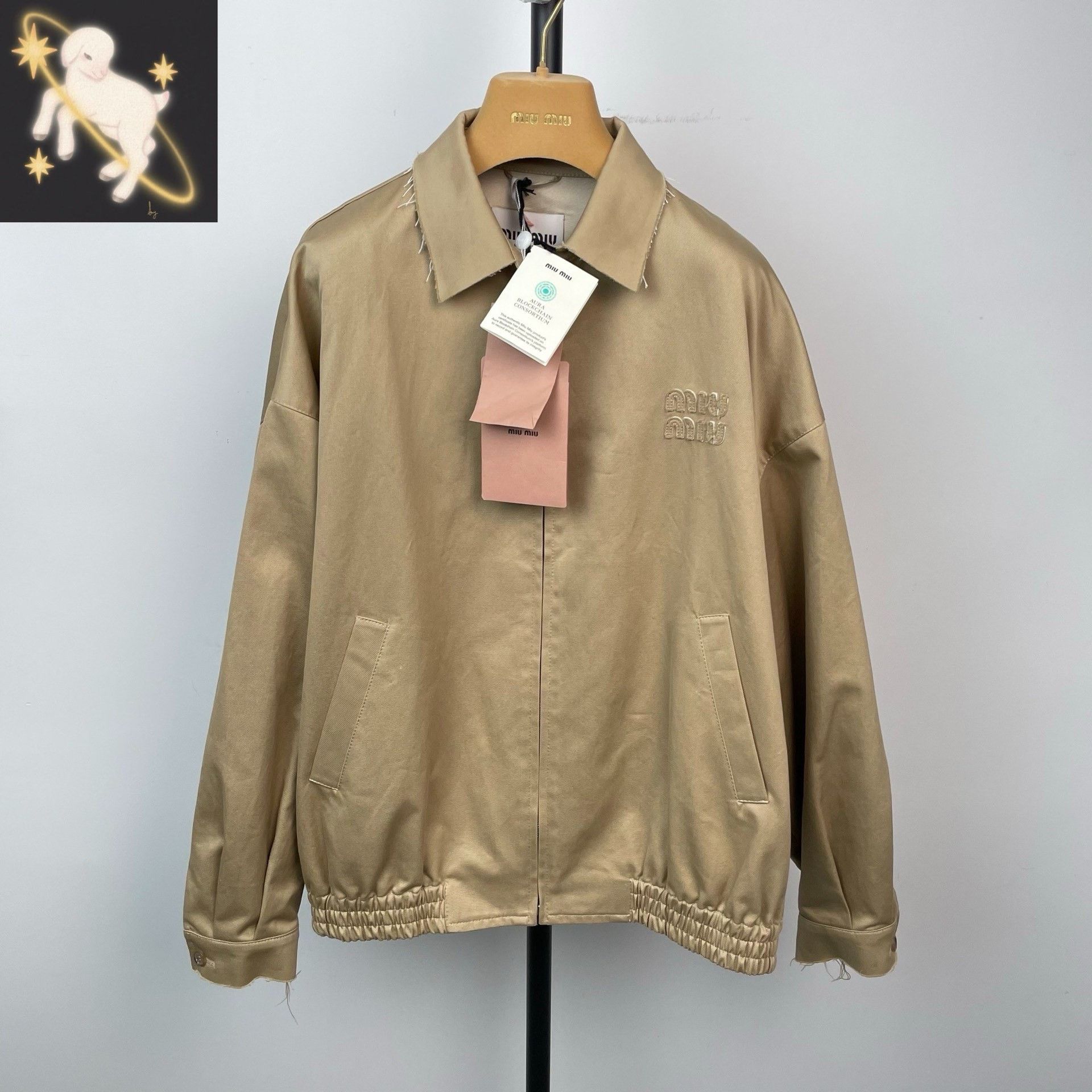 Miu Miu Miu Miu Beige Jacket 22 Women Size XS / US 0-2 / IT 36-38 - 1 Thumbnail