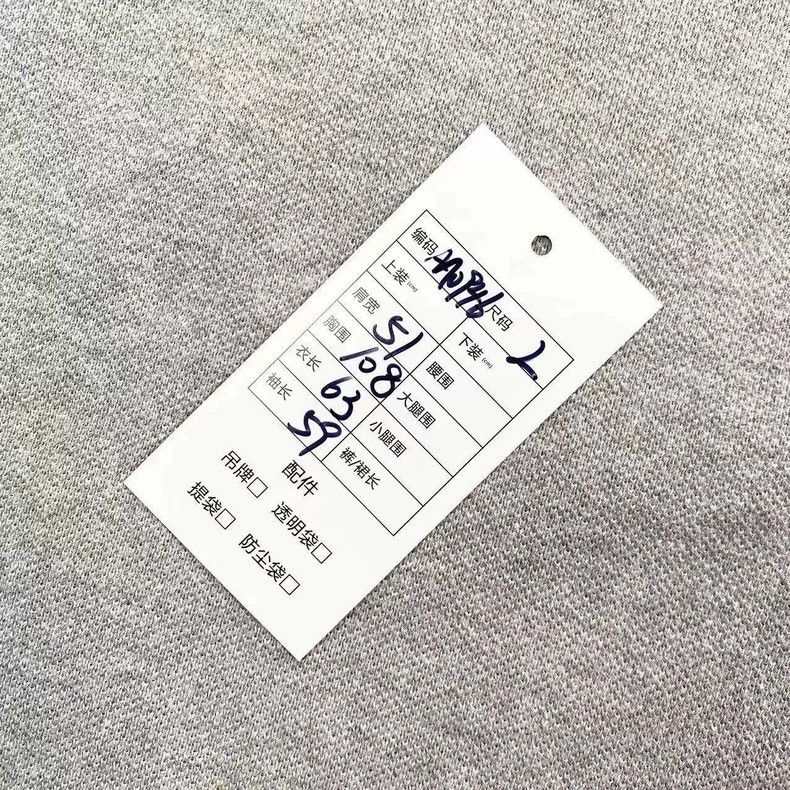 Thom Browne Thom Browne Grey hoodie Size US M / EU 48-50 / 2 - 7 Thumbnail