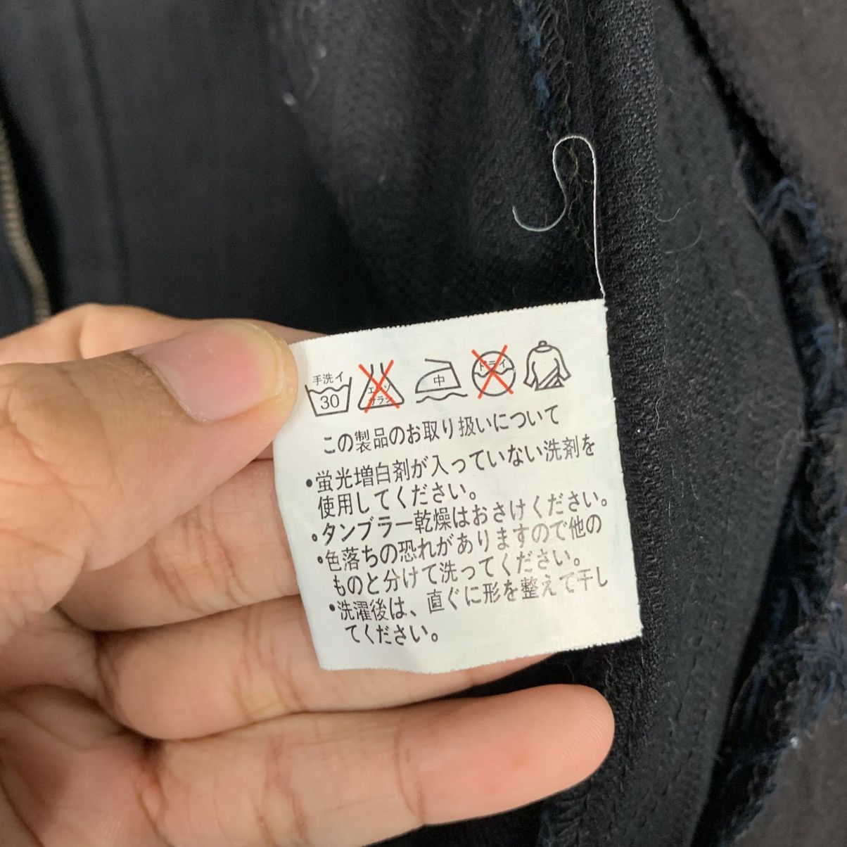 Japanese Brand Barcedos Multipocket Jacket Size US S / EU 44-46 / 1 - 16 Thumbnail