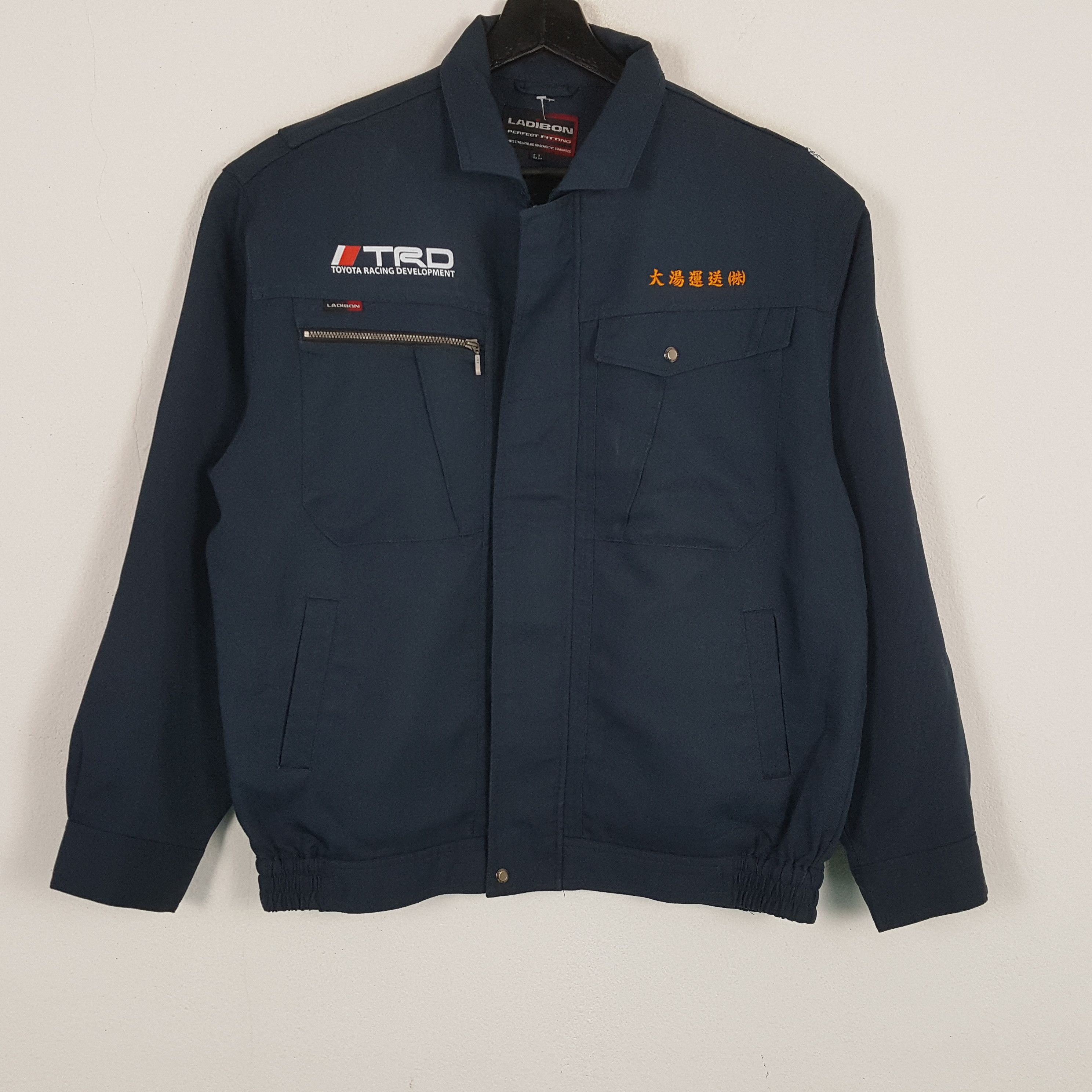 Japanese Brand × Vintage TRD TOYOTA RACING Japanese Motorsports Custom Jacket Size US M / EU 48-50 / 2 - 3 Thumbnail