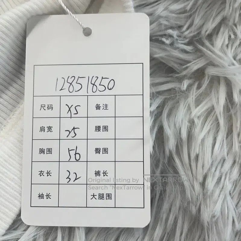 Loewe Loewe White Cotton Crop Top . Size XS / US 0-2 / IT 36-38 - 6 Thumbnail