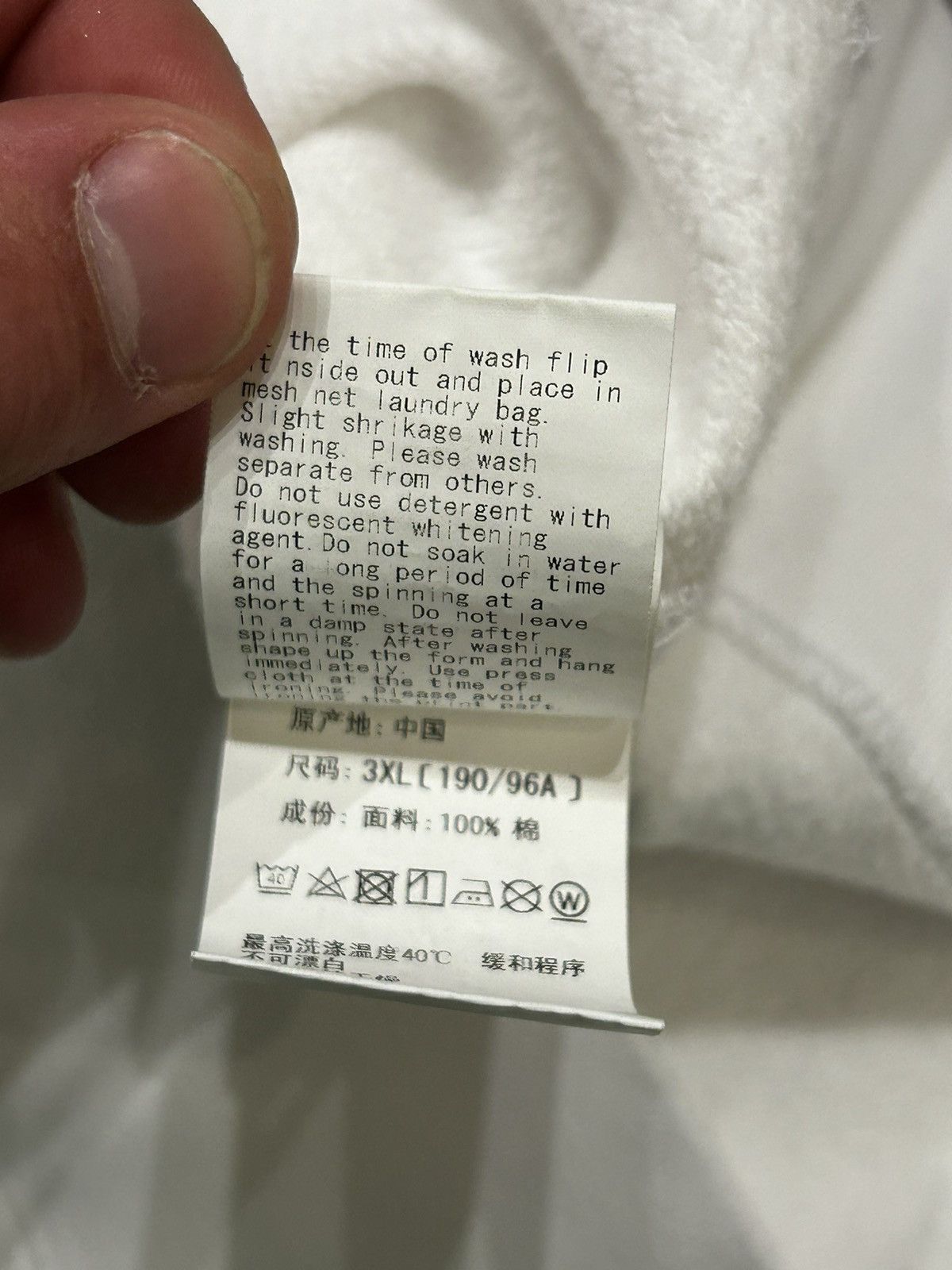 Bape Bape Ape Outline College Hoodie Size US XXL / EU 58 / 5 - 7 Thumbnail