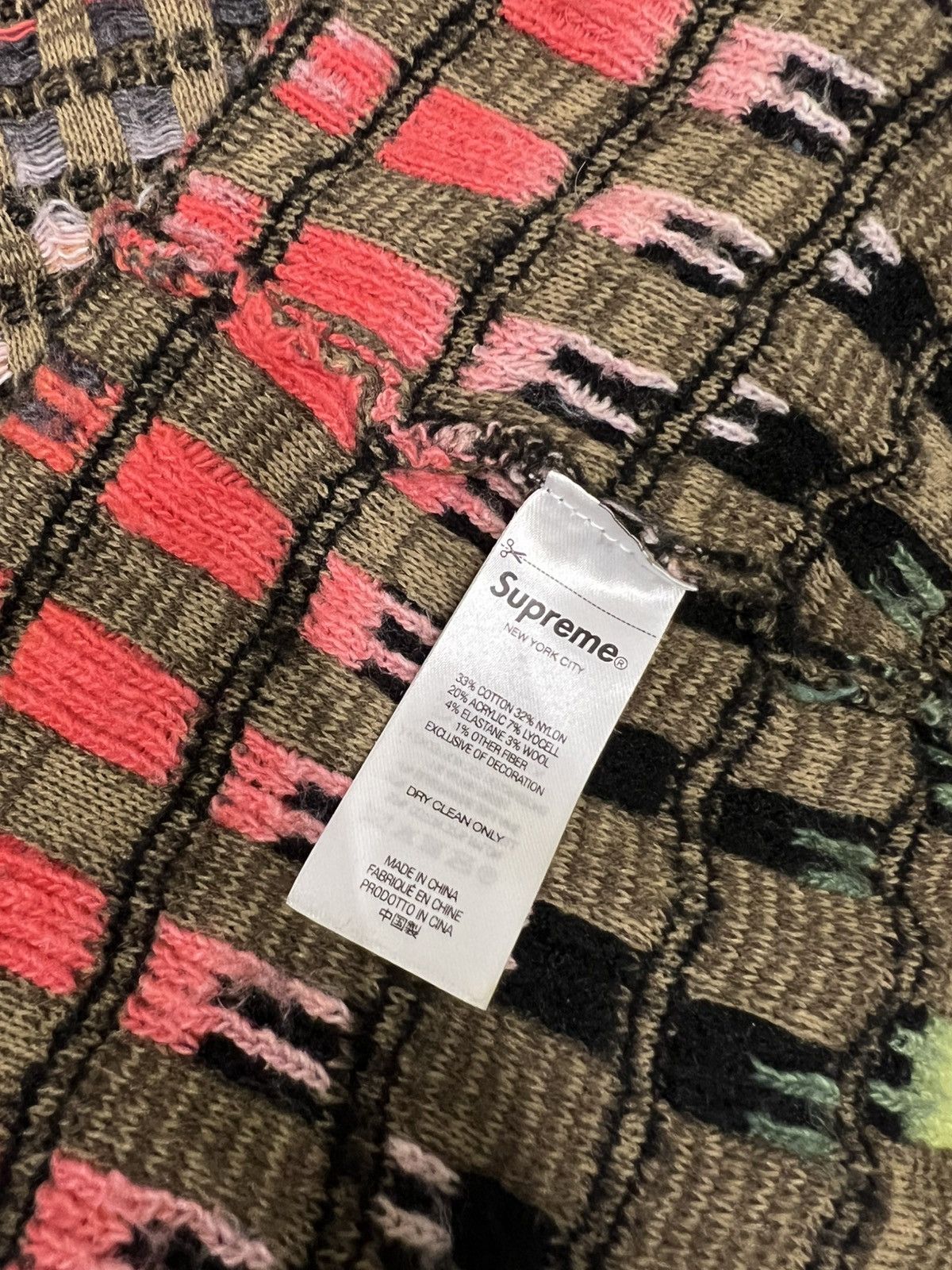 Supreme Supreme SS23 Gradients Grid Zip-up Polo Size US XL / EU 56 / 4 - 5 Thumbnail