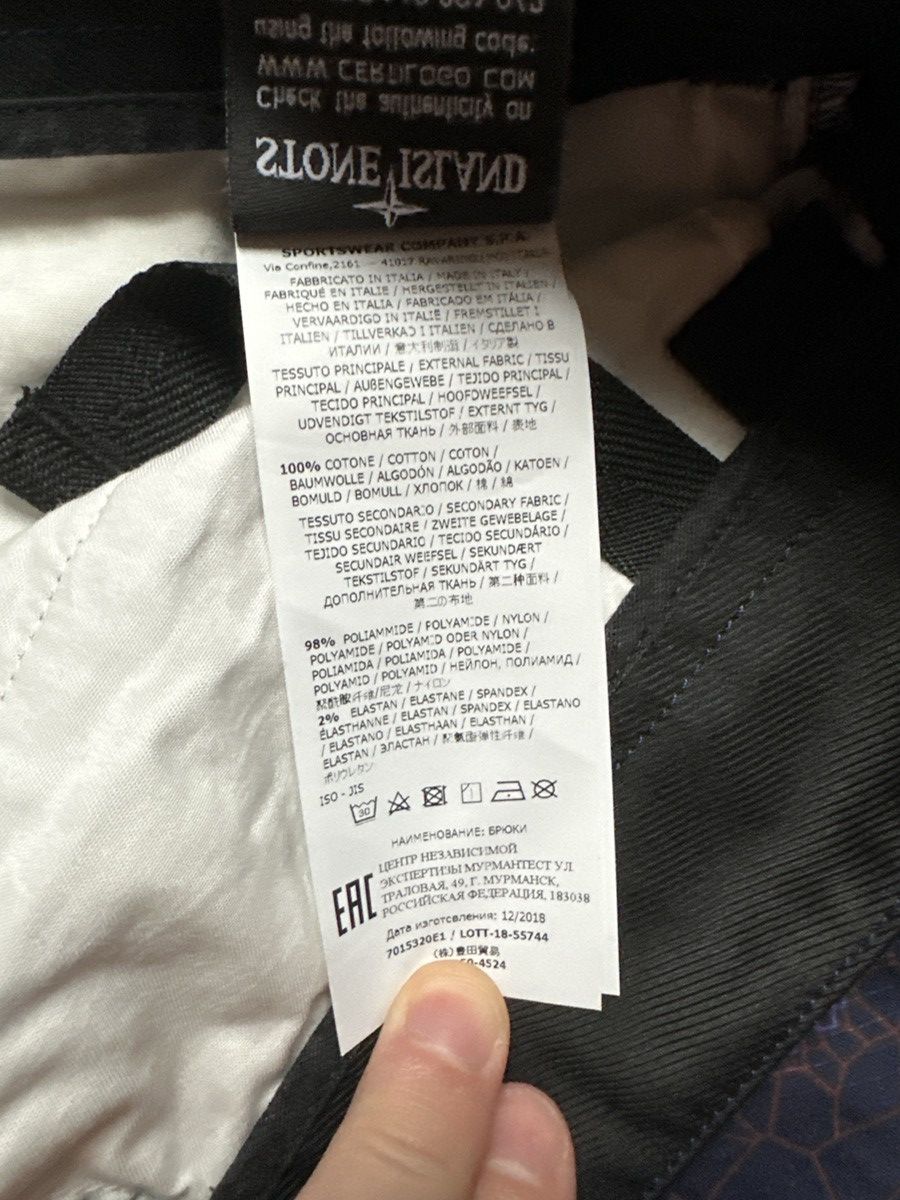 Stone Island Stone Island Thermosensitive, Heat Reactive Pants Size US 33 - 8 Thumbnail