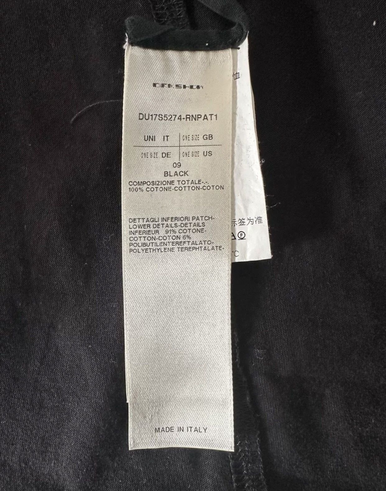 Rick Owens Rick owens portrait patch short sleeve shirt - DMC Size US S / EU 44-46 / 1 - 3 Thumbnail