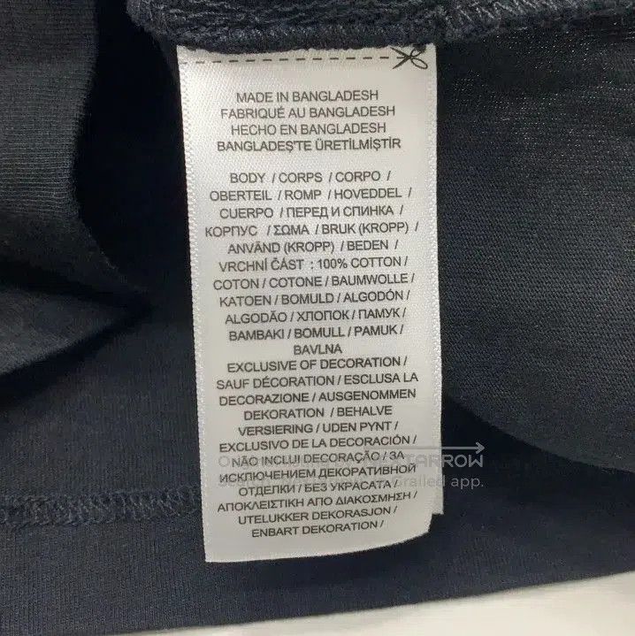 Polo Ralph Lauren Polo Ralph Lauren FW22 Solid Crew Neck Long. Size US XXL / EU 58 / 5 - 5 Thumbnail