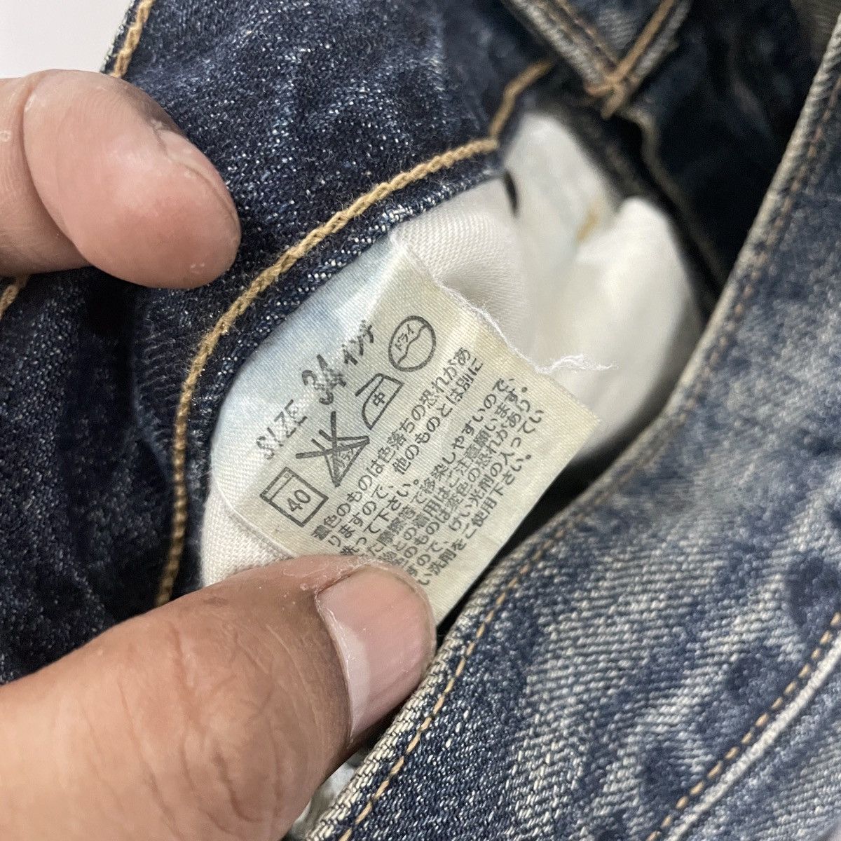 Levi's Vintage Y2k Levis 517 Denim Size US 33 - 7 Thumbnail
