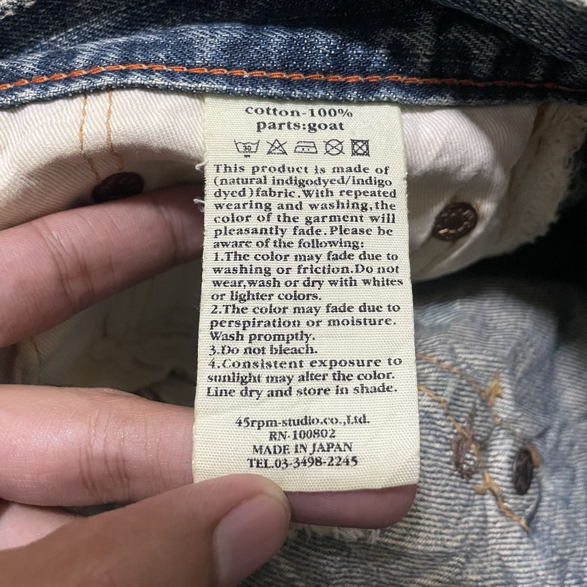 45rpm × Japanese Brand 45 Rpm Selvedge Buttonfly Distressed Jeans Hysterics LGB Size US 30 / EU 46 - 7 Thumbnail