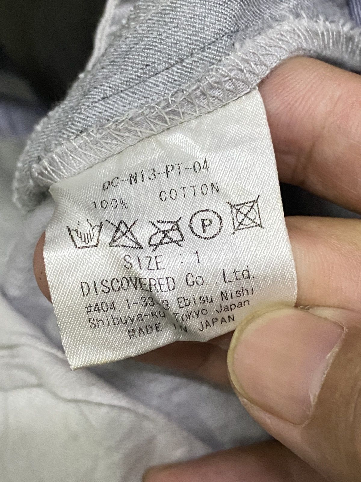 DISCOVERED × Japanese Brand Discovered Multi Pattern Patch Casual Short Size US 29 - 9 Thumbnail