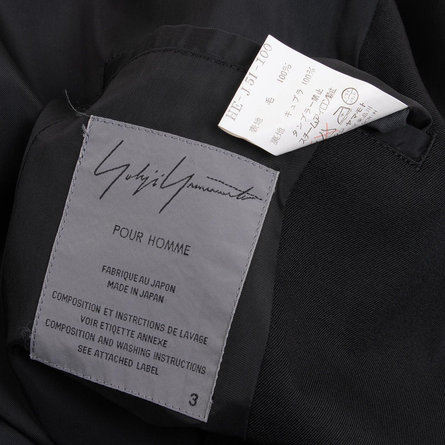 Yohji Yamamoto Yohji Yamamoto Wool Gabardine Jacket Black 3 Size US L / EU 52-54 / 3 - 16 Thumbnail