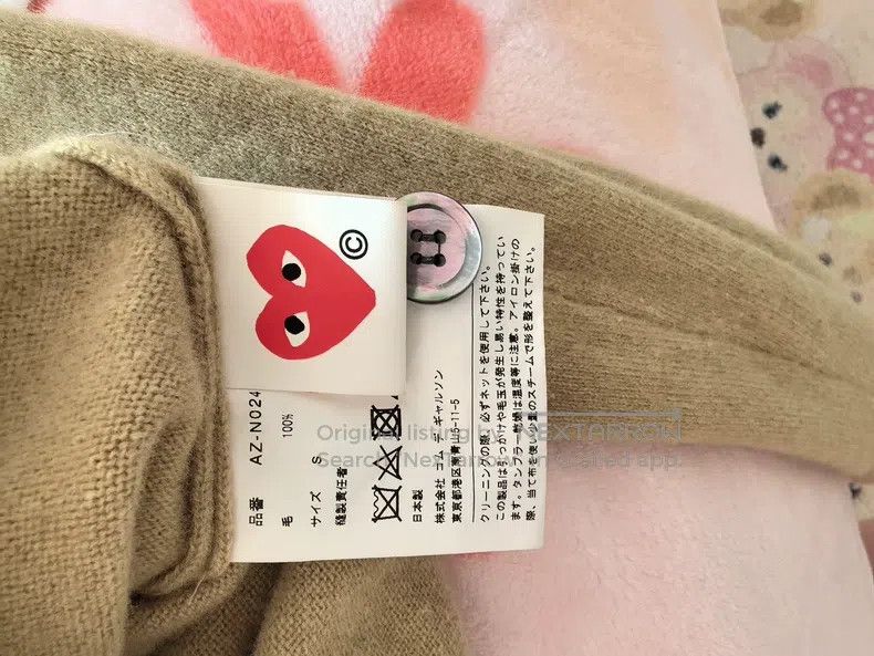 Comme des Garcons Comme Des Garcons Classic wool cardigan Size S / US 4 / IT 40 - 5 Thumbnail