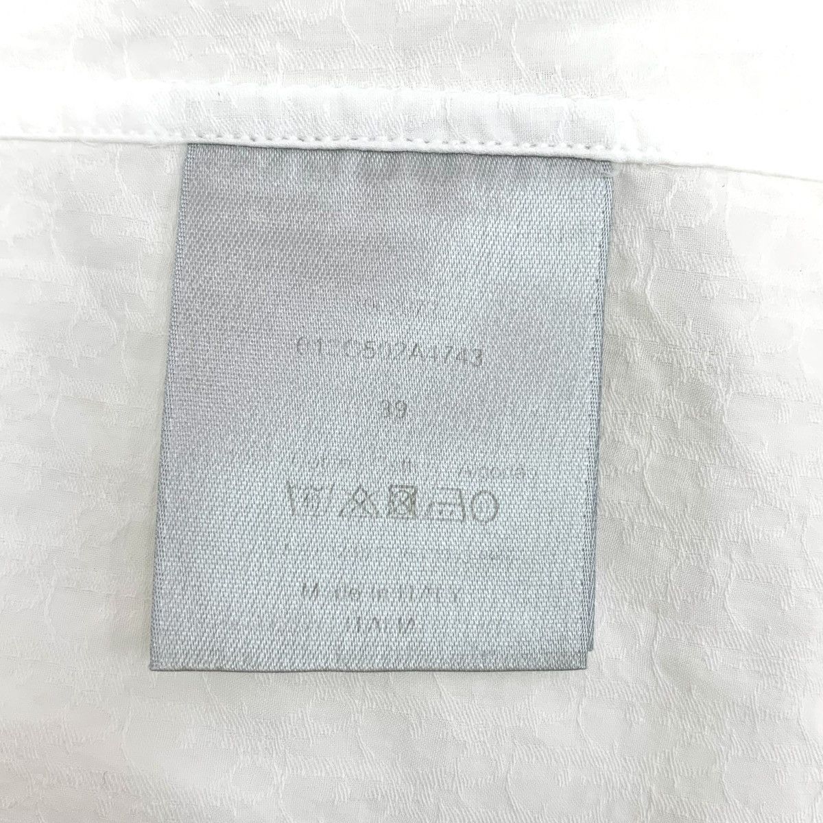 Dior Dior Subtle Jacquard All Over Print Long Sleeve Shirt K26WX Size US S / EU 44-46 / 1 - 6 Thumbnail