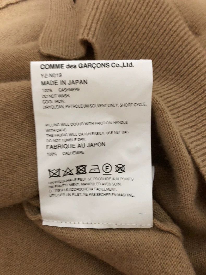 Comme des Garcons Comme Des Garcons Camel wool cardigan Size S / US 4 / IT 40 - 6 Thumbnail
