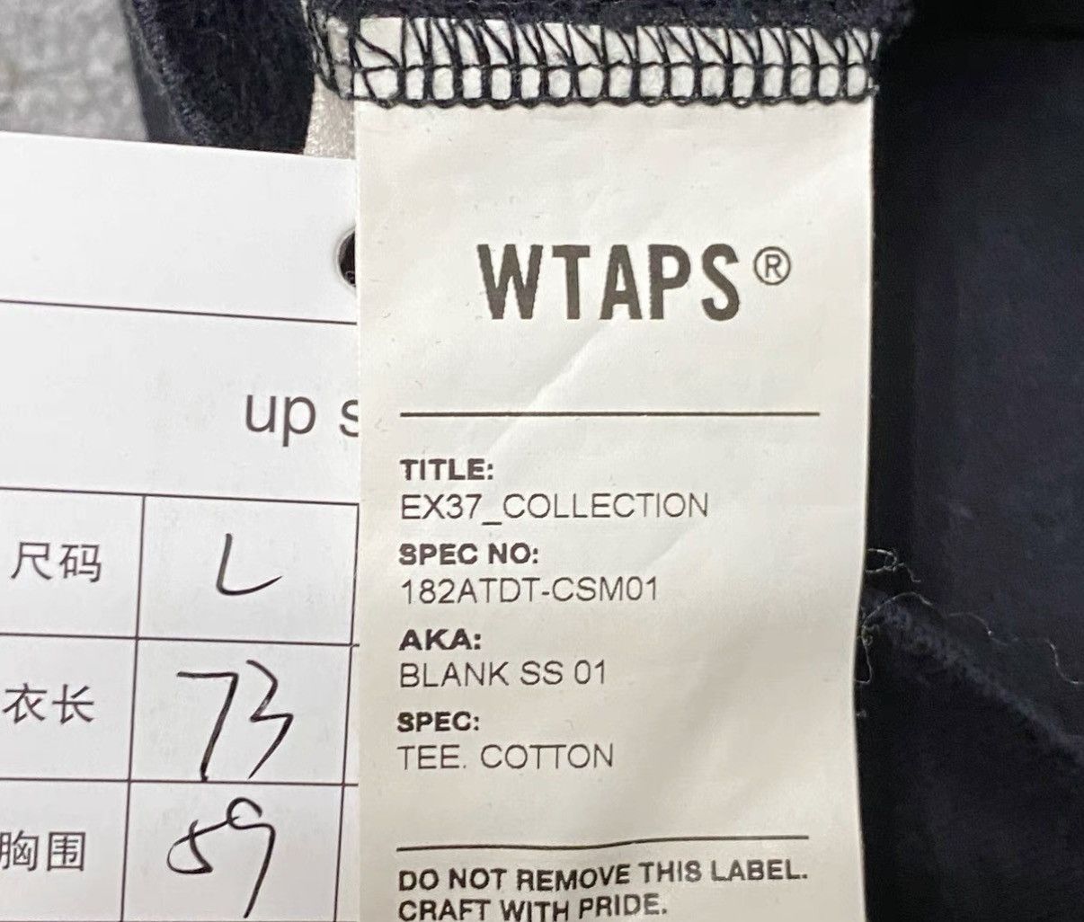 Wtaps WTAPS 18AW BLANK Pocket Tee Size US L / EU 52-54 / 3 - 5 Thumbnail