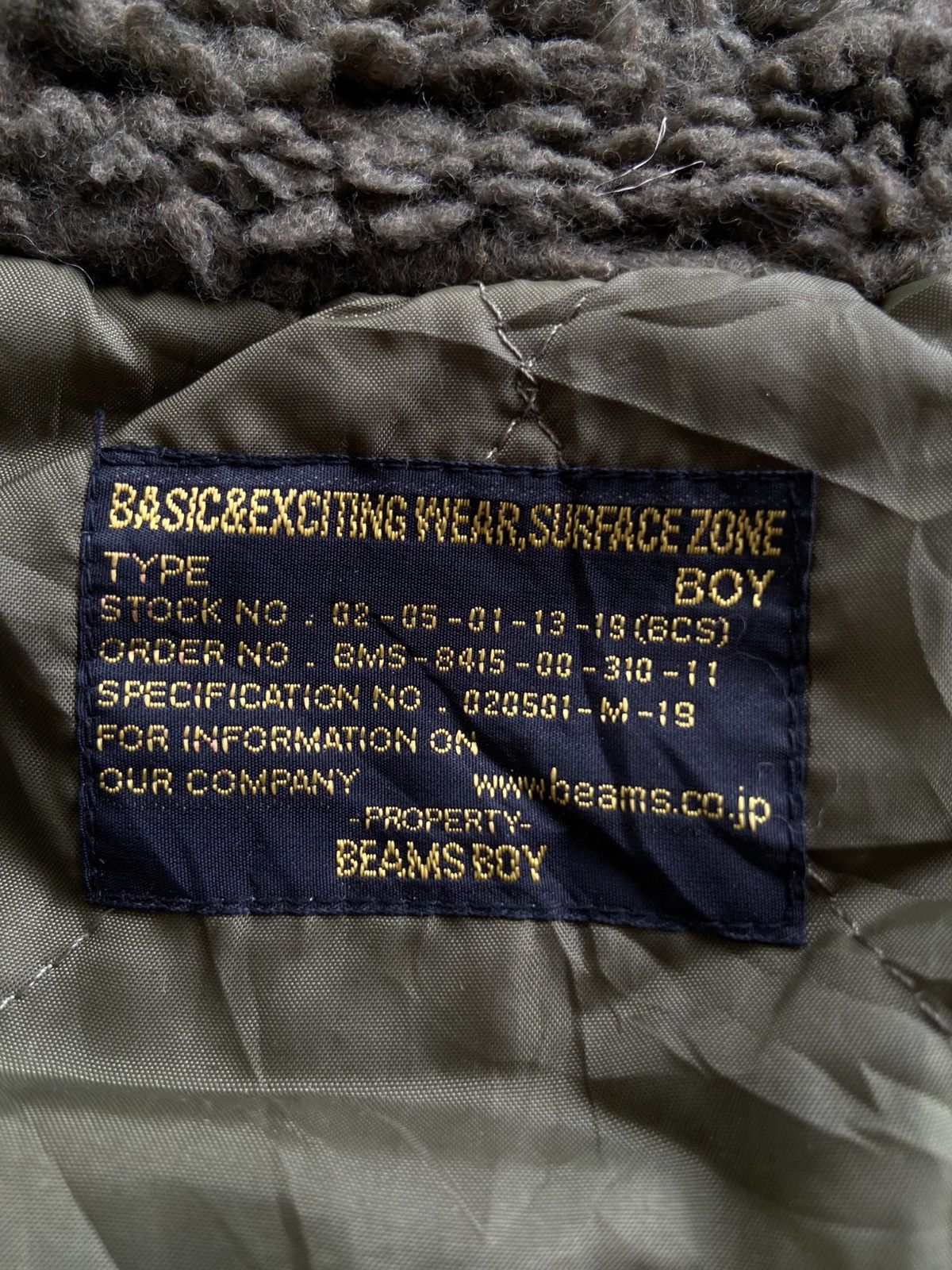 Beams Japan 2000s Beams Boy - Vkei Apocalypse Style Racoon Fur Jacket Size US M / EU 48-50 / 2 - 8 Thumbnail