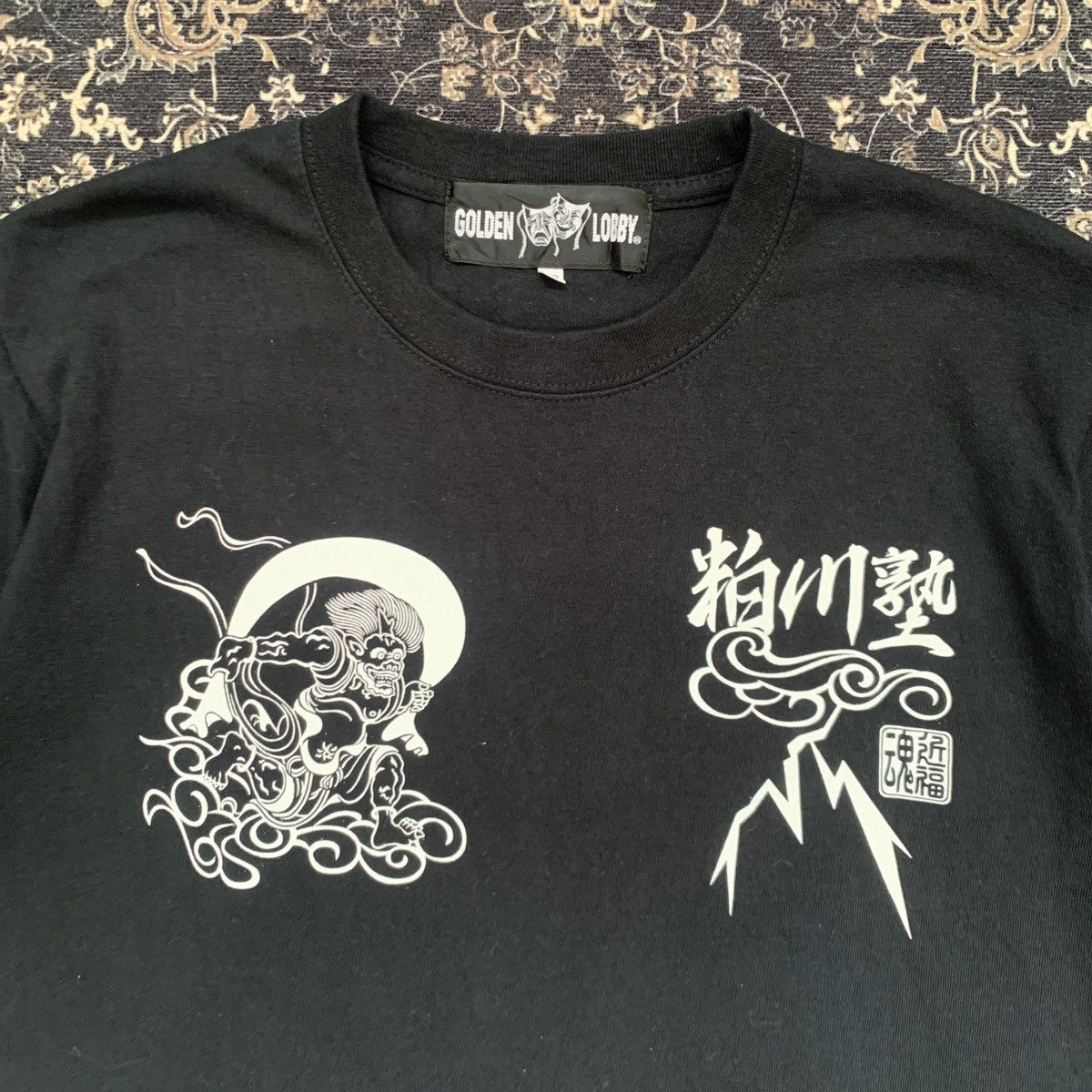 Japanese Brand Golden Lobby Sukajan Souvenir Tee Fire Mountain Judo Club Size US M / EU 48-50 / 2 - 2 Thumbnail