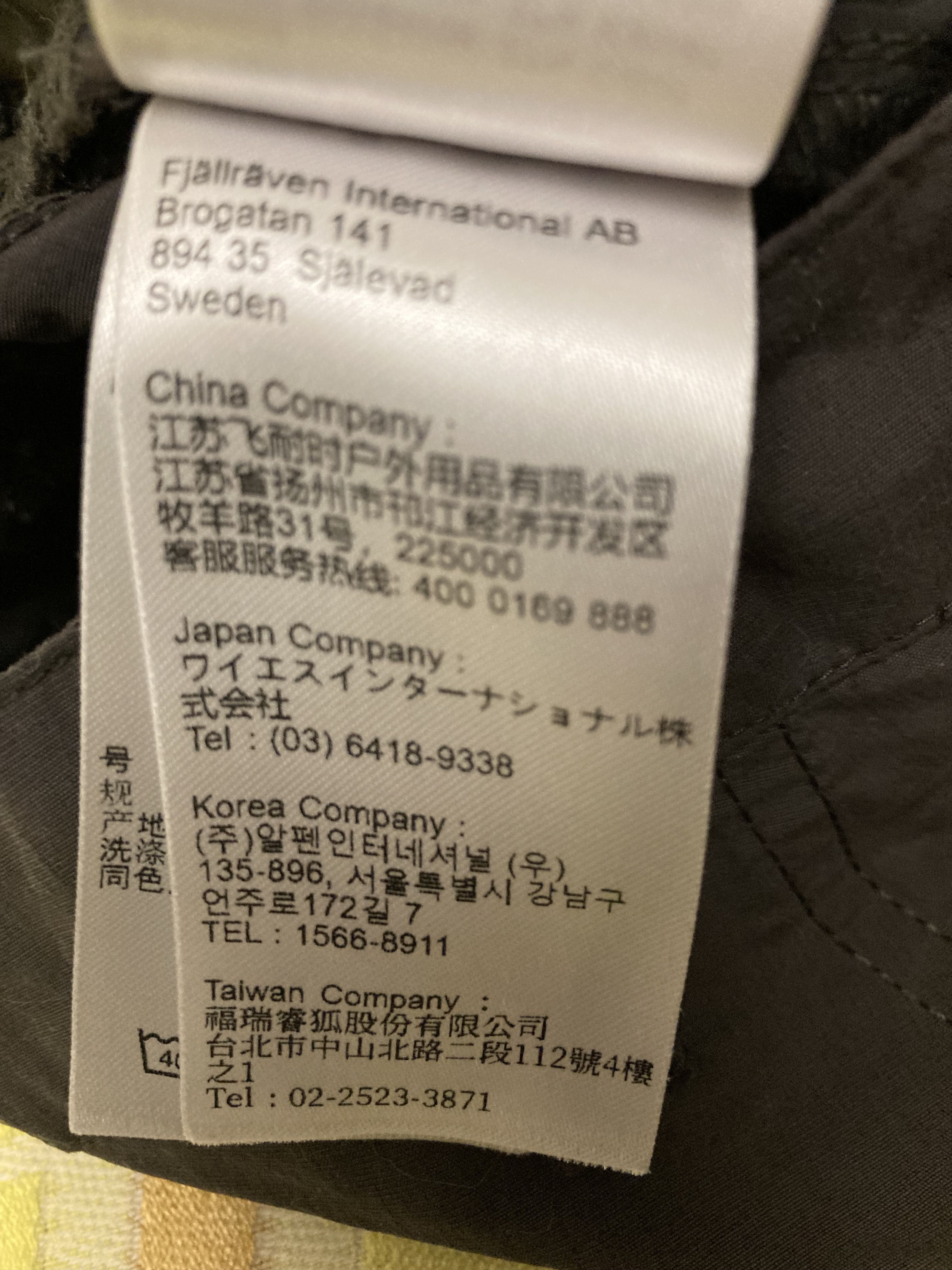 Fjallraven Fjallraven Outdoor Active Cargo Trousers Travellers MT W Size 29" - 10 Thumbnail