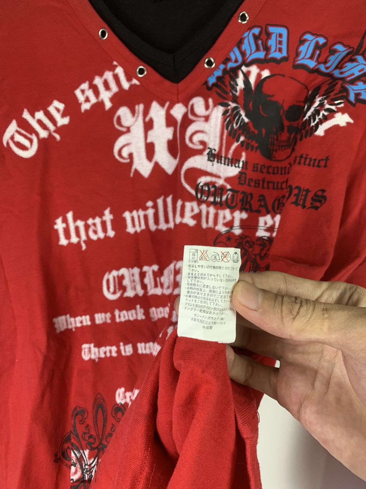 Hysteric Glamour × If Six Was Nine × Japanese Brand Wild life skulls punk japanese brand Size US L / EU 52-54 / 3 - 7 Thumbnail