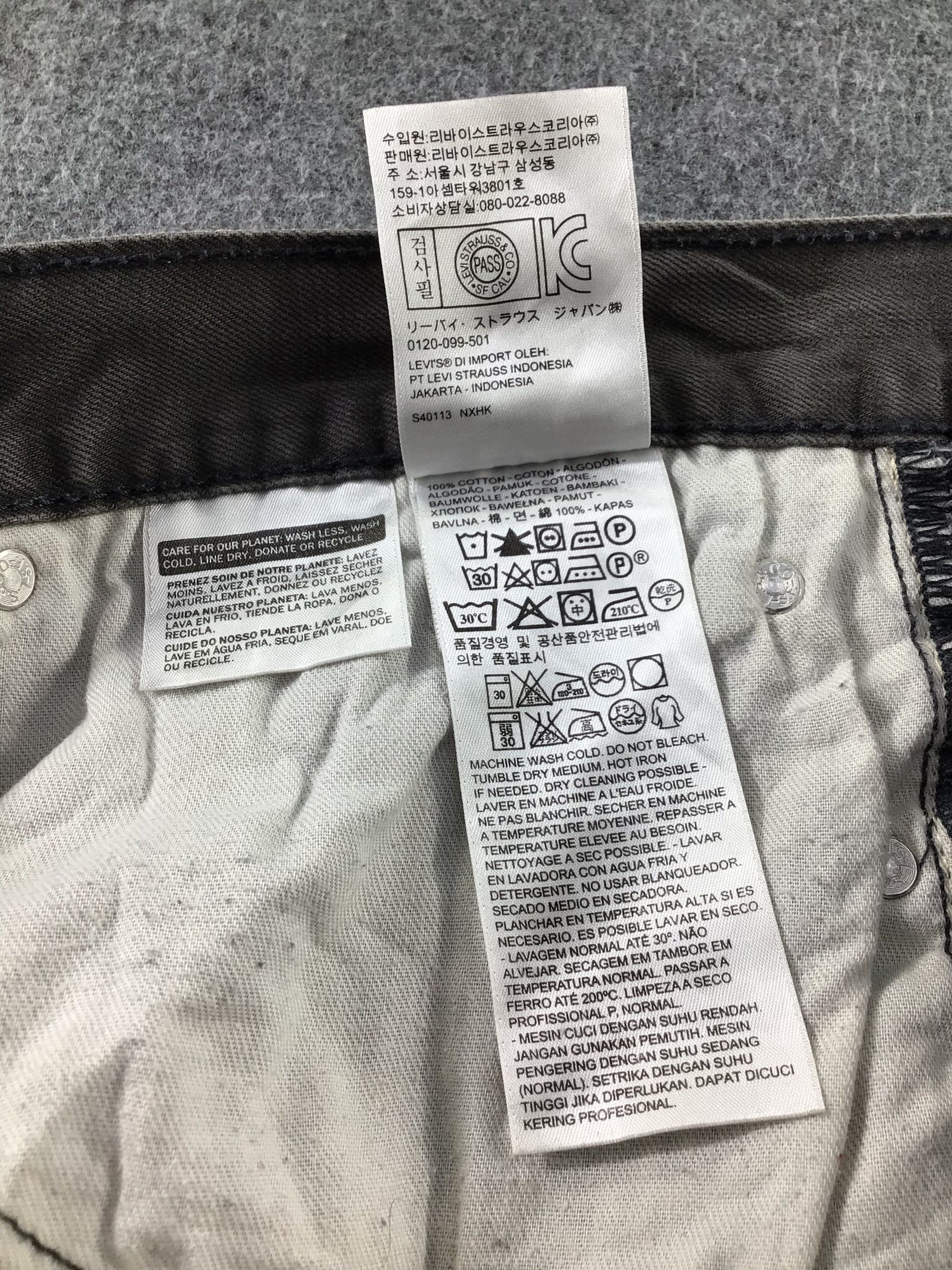 Levi's × Vintage Vintage Levis 505 Jeans-JM725 Size US 34 / EU 50 - 10 Thumbnail