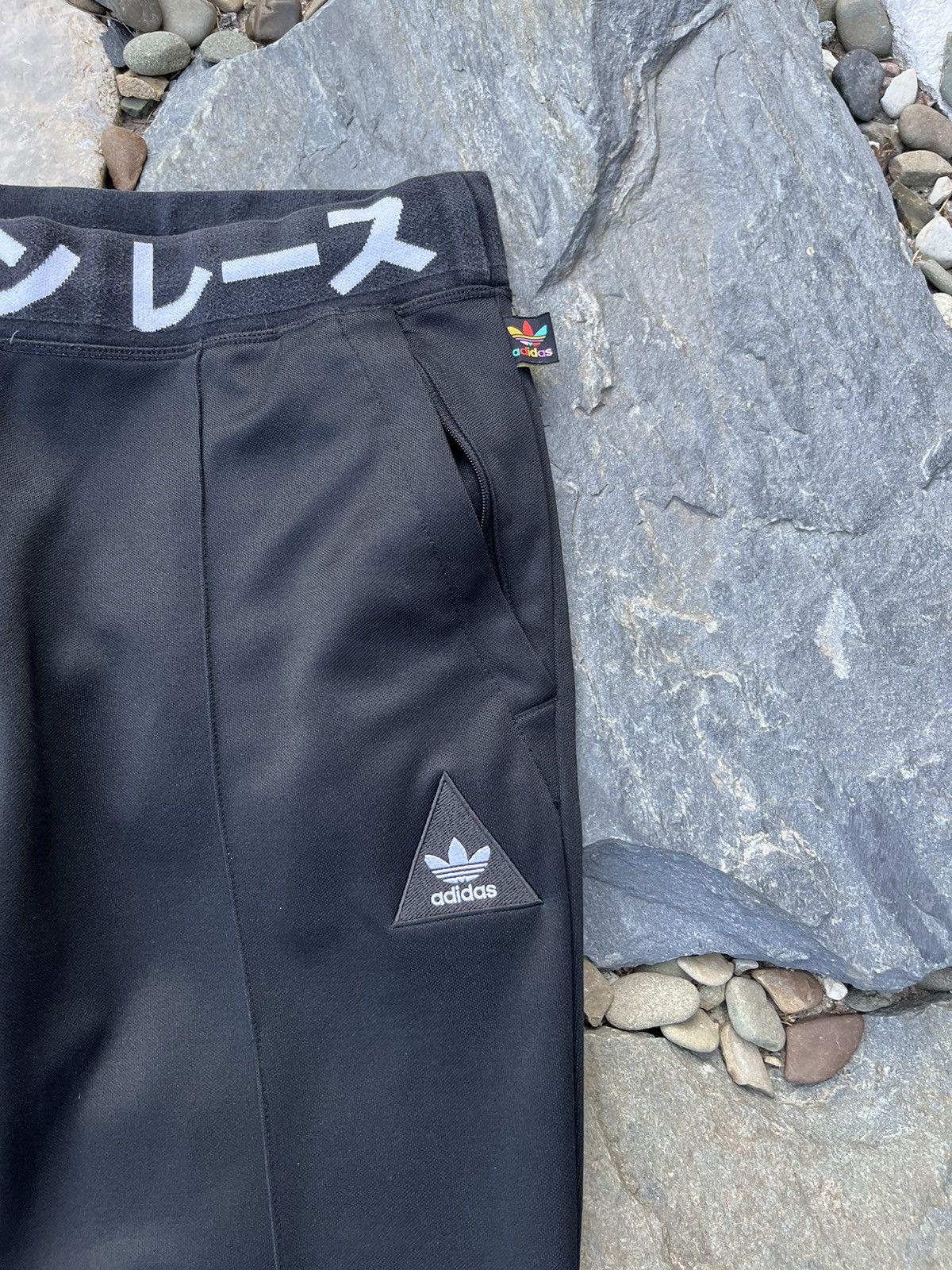Adidas × Pharrell Adidas x Pharrell Williams zip sweatpants y2k logo triangle Size US 32 / EU 48 - 6 Thumbnail