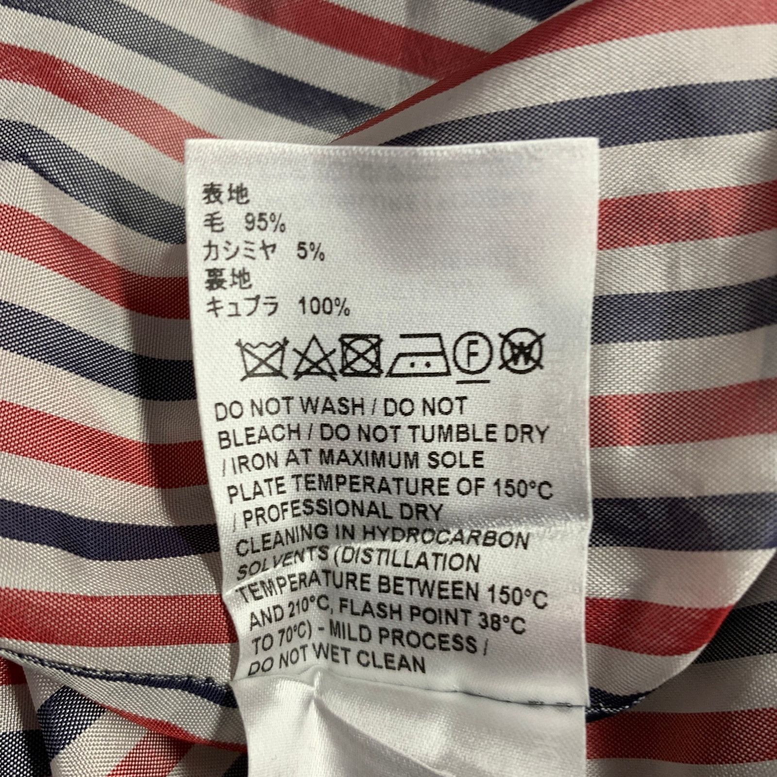 Thom Browne Size 0 Navy White Wool Cashmere Pinstripe Cuffed Mini Skirt Size 25" / US 0 / IT 36 - 7 Thumbnail