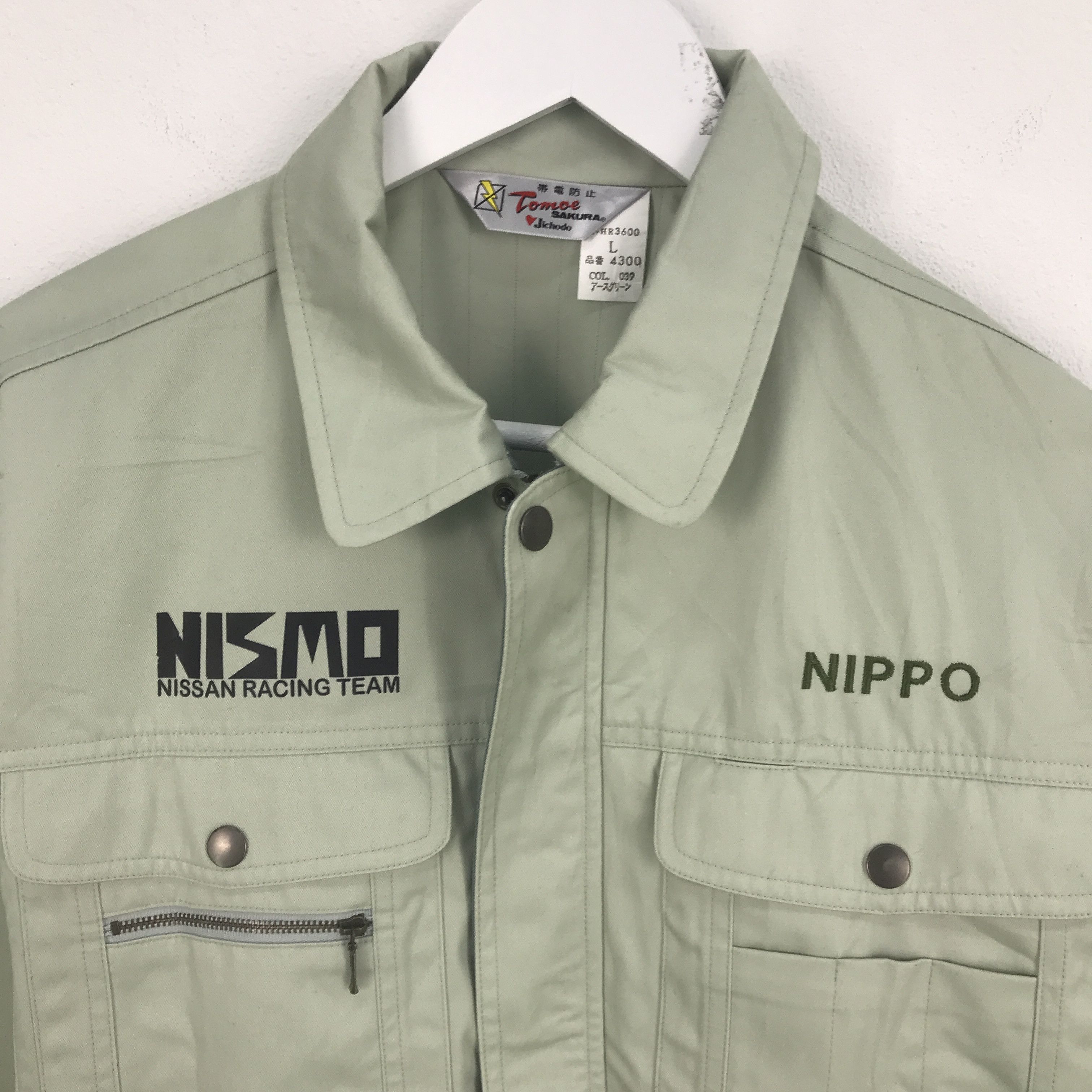 Japanese Brand Rare Nismo Nissan Custom Worker Sport Jacket Size US L / EU 52-54 / 3 - 3 Thumbnail