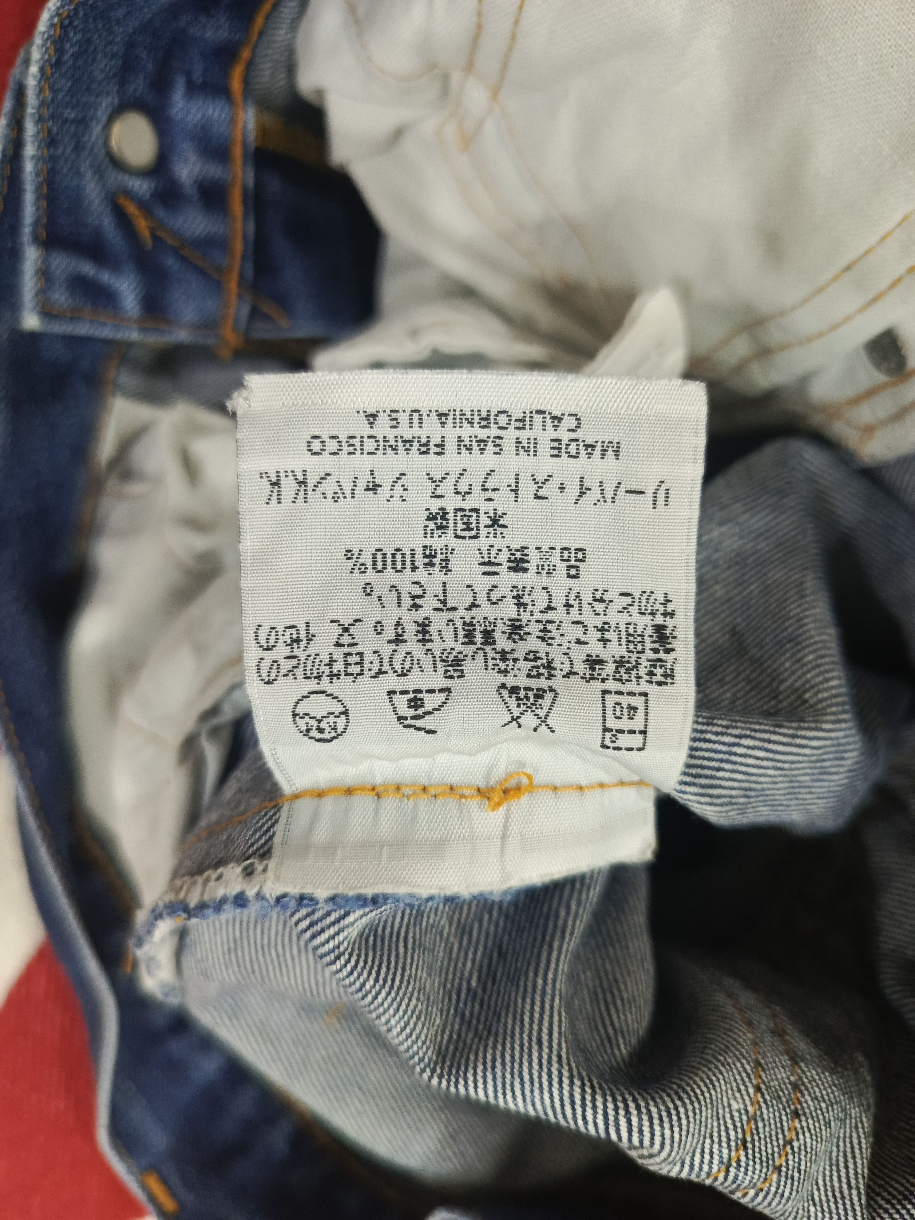 Levi's Levi's Vintage Clothing (LVC) Lot 551ZXX jeans Size US 34 / EU 50 - 4 Thumbnail