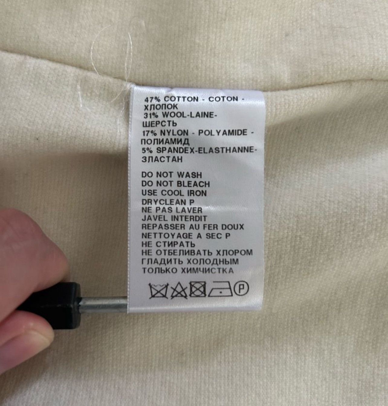 Ann Demeulemeester Ann Demeulemeester Fall Winter 2012 Pea Coat Archival Size S / US 4 / IT 40 - 5 Thumbnail