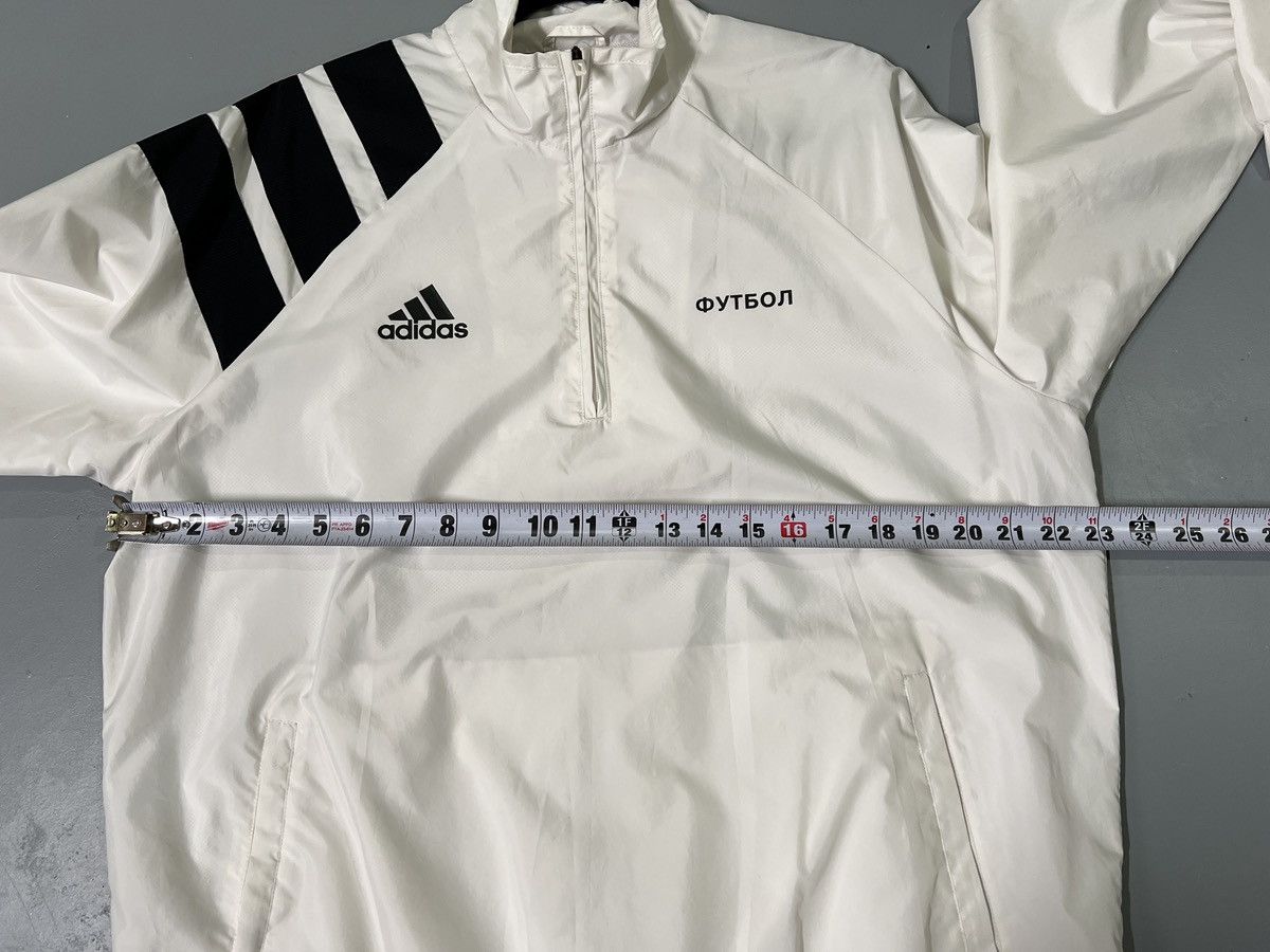Adidas × Gosha Rubchinskiy Gosha track jacket Size US L / EU 52-54 / 3 - 2 Thumbnail