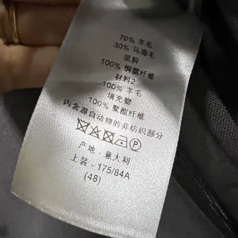 Dior Dior Gray suit 2501-Nextarrow Size 48R - 4 Thumbnail