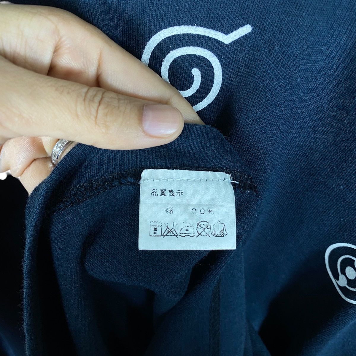 Anime Vintage 00's NARUTO SHIPPUDEN Uchiha Clan Anime Tee Shirt Size US M / EU 48-50 / 2 - 8 Thumbnail