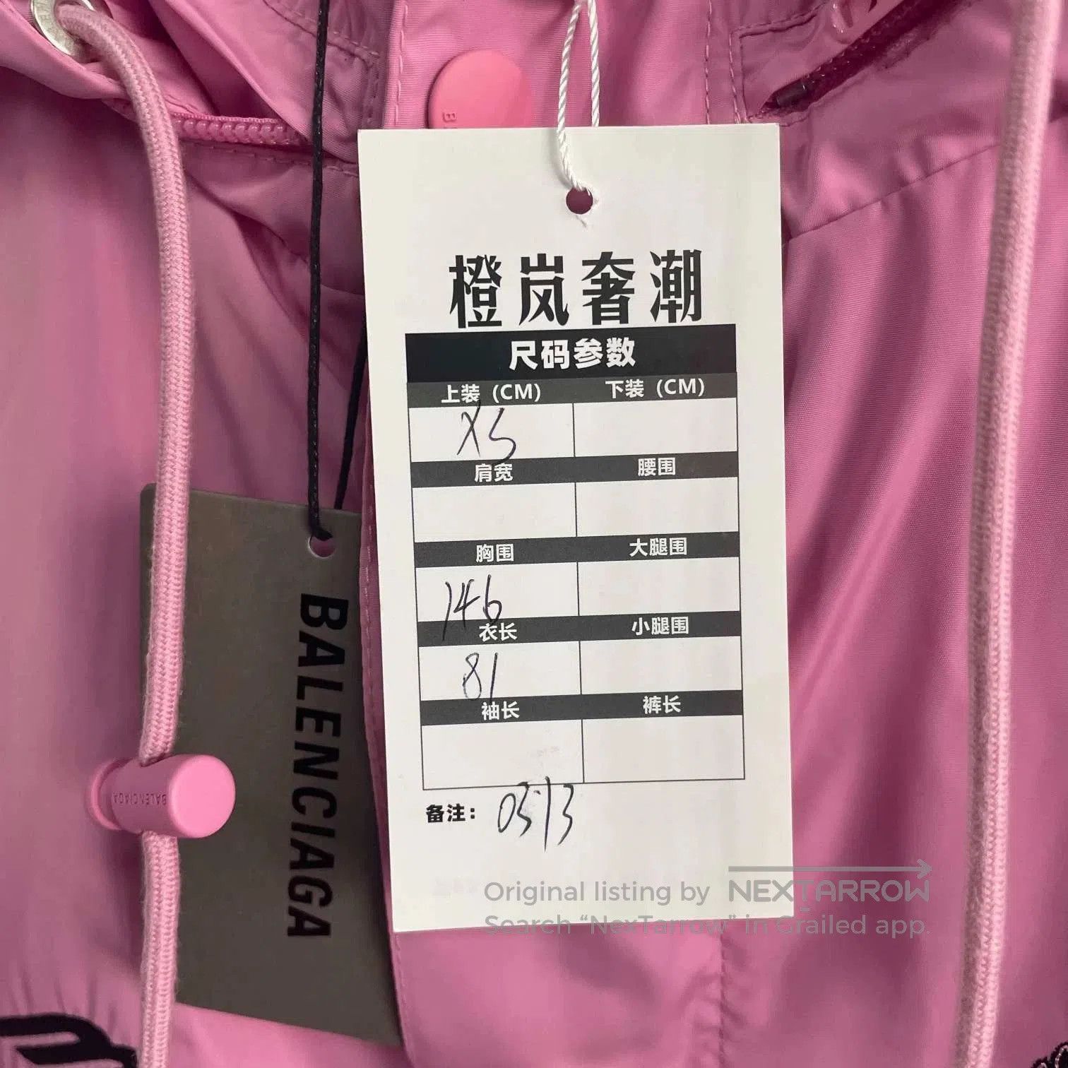 Balenciaga balenciaga pink zip. Size US XS / EU 42 / 0 - 5 Thumbnail