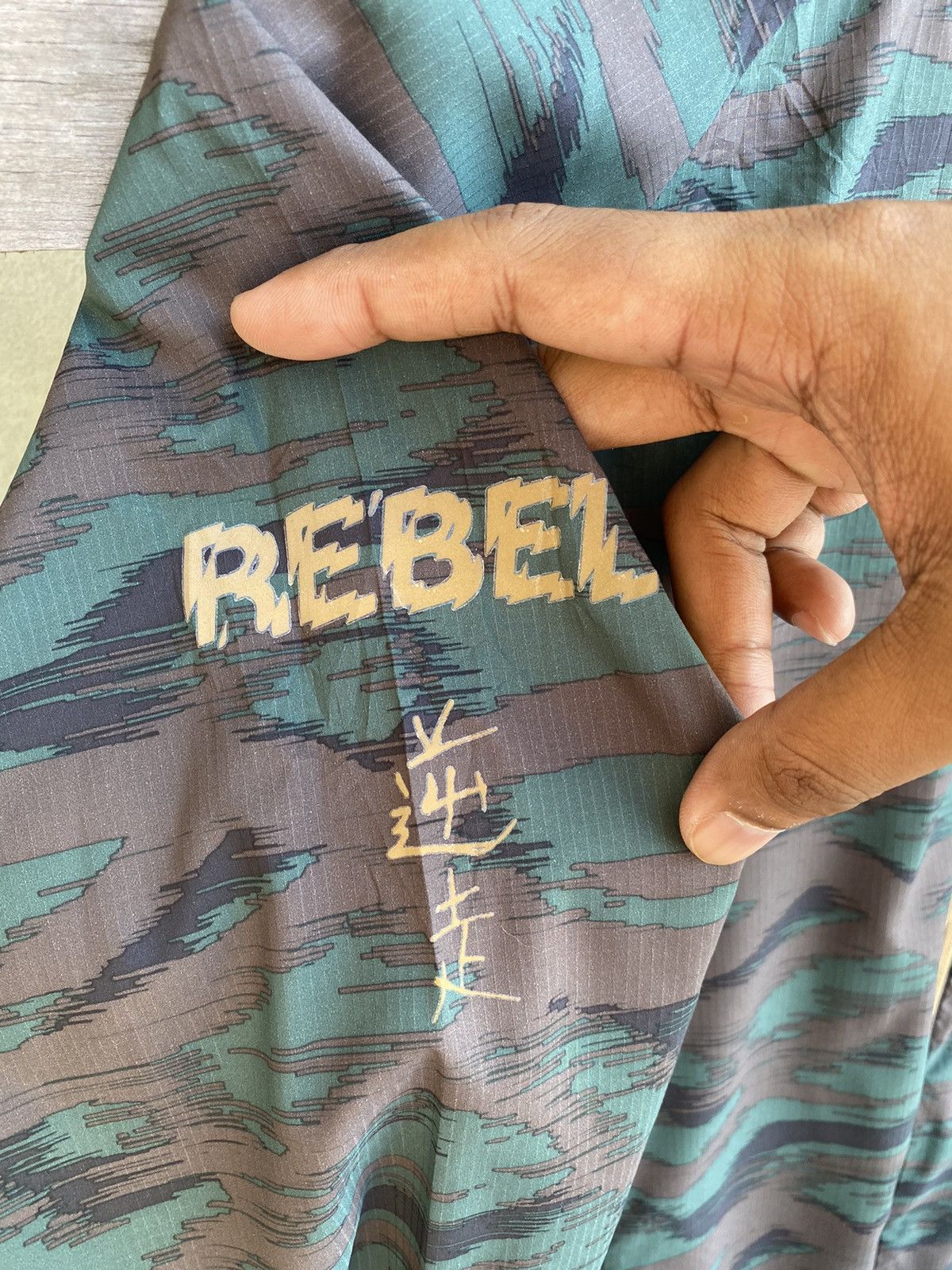 Undercover Nike x Gyakosou X Undercover Light Running Camo Jacket Size US M / EU 48-50 / 2 - 9 Thumbnail