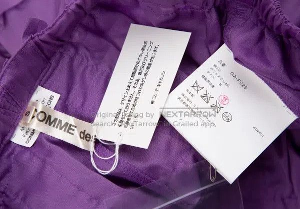 Comme des Garcons Comme des Garcons size S Purple Retro Lace Design Pants Size 23" - 8 Thumbnail