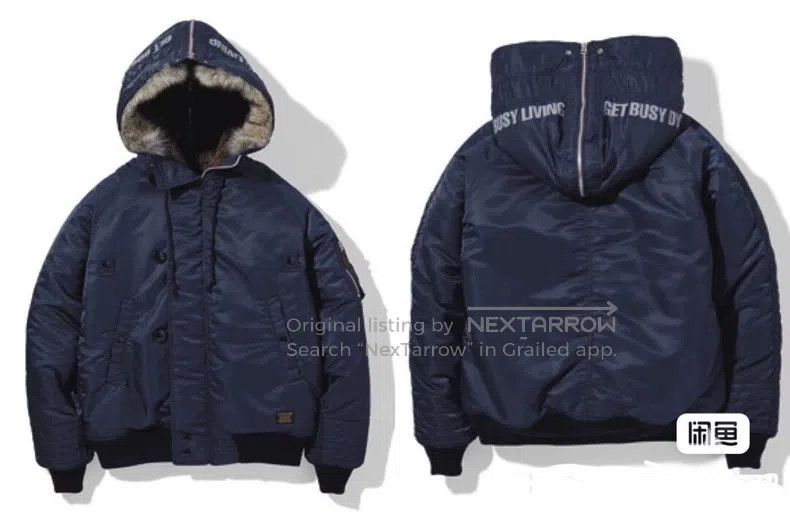 Neighborhood Neighborhood overcoat Size US S / EU 44-46 / 1 - 1 Thumbnail