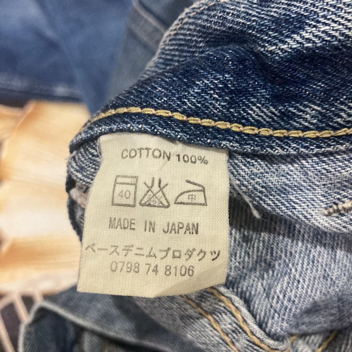 Orslow VINTAGE ORSLOW SELVEDGE BUSH PANT JEANS Size US 30 / EU 46 - 11 Thumbnail