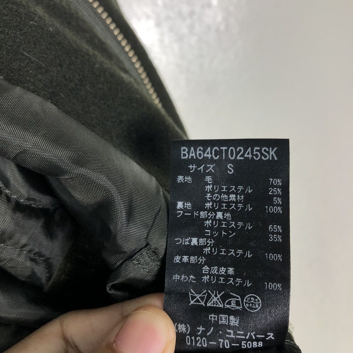 Japanese Brand 🔥Vintage Wool Bomber Jacket Biker Universe Issey Miyake Size US S / EU 44-46 / 1 - 21 Thumbnail