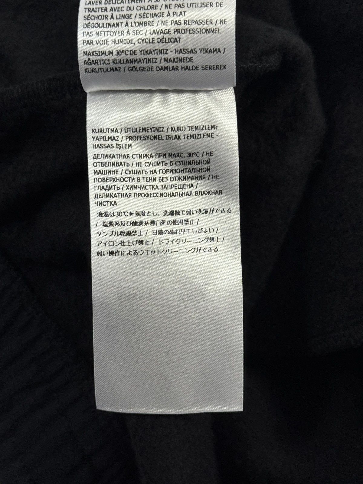 Maison Margiela × Supreme MM6 EAGLE ZIP UP HOODIE AND SWEATPANTS Size US L / EU 52-54 / 3 - 11 Thumbnail