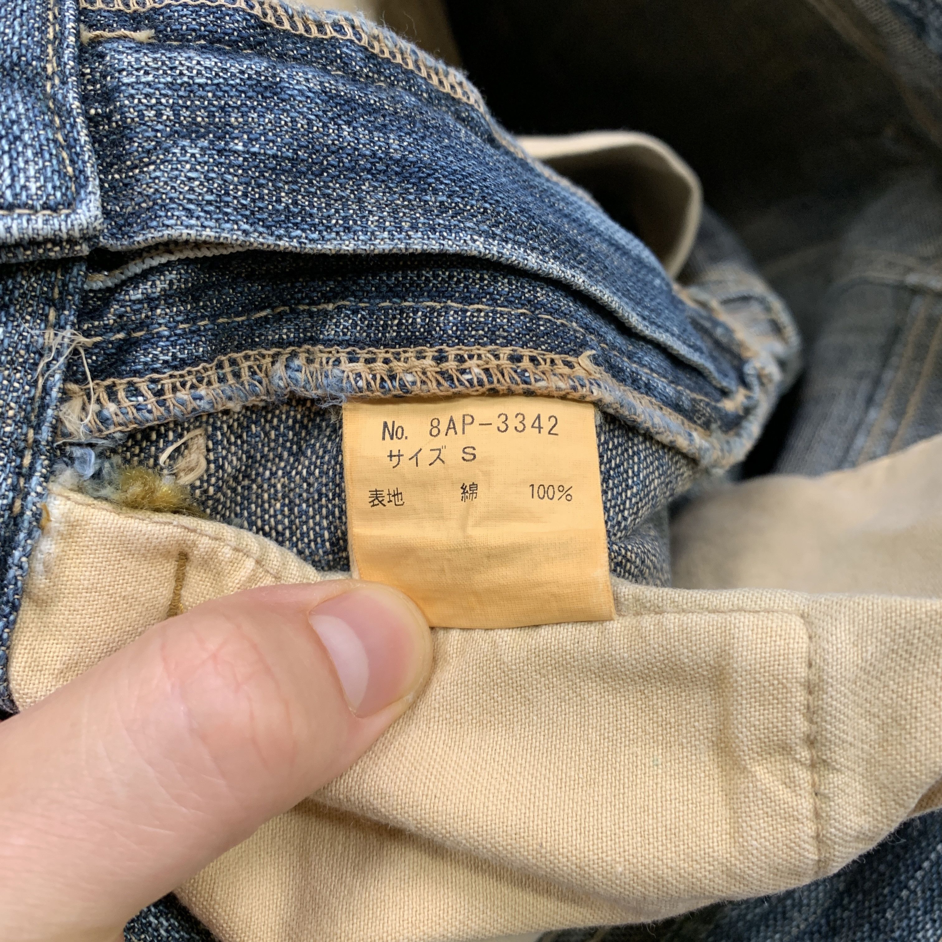Hysteric Glamour × Japanese Brand Ozone Rocks 90s Military DIstressed Jeans Size US 30 / EU 46 - 6 Thumbnail