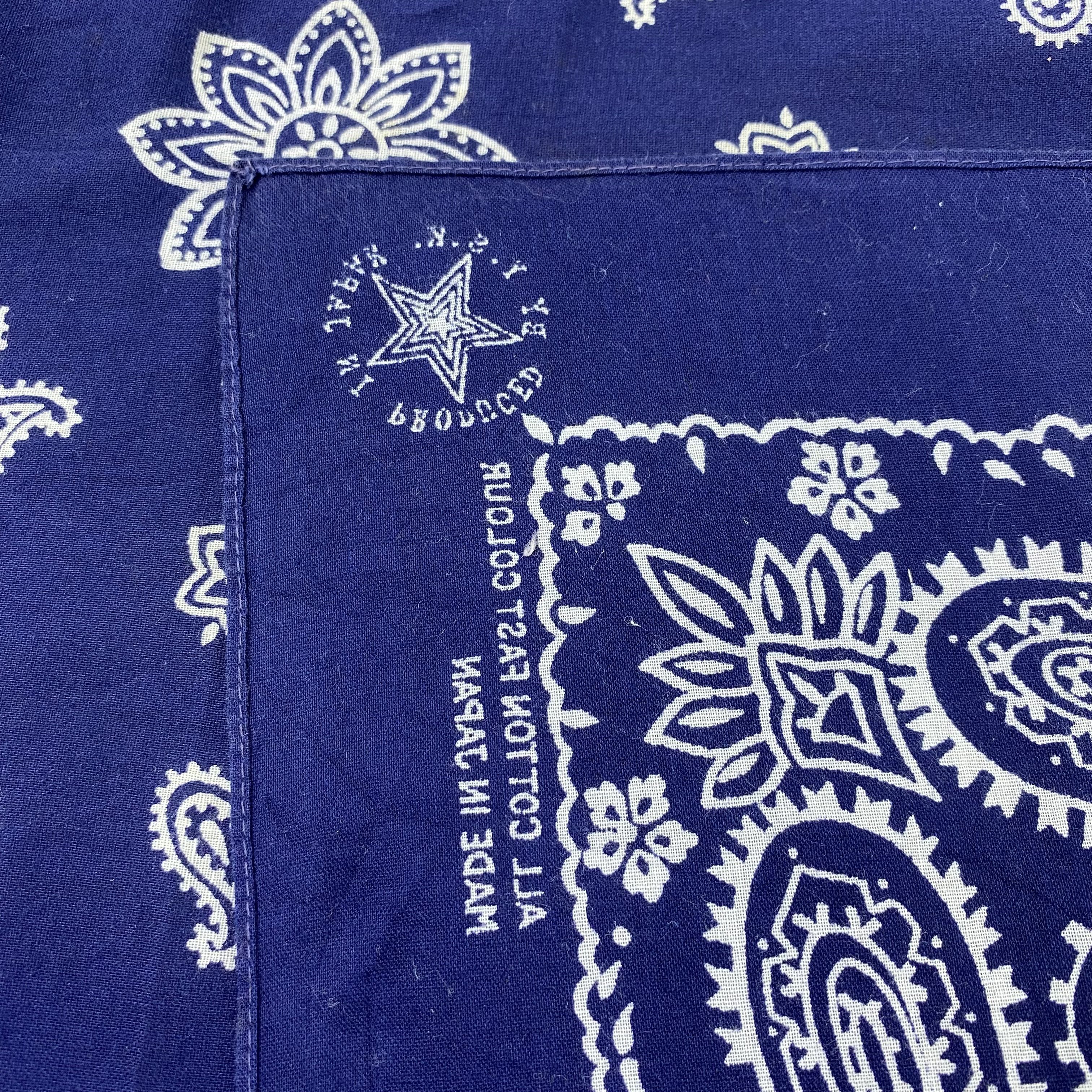Japanese Brand Paislee Handkerchief / Bandana / Neckerchief-B1429 Size ONE SIZE - 6 Thumbnail