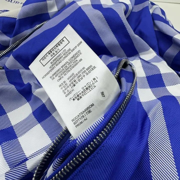 Burberry Burberry Burberry Colorful Check Casual Hooded Jacket-2507 Size US M / EU 48-50 / 2 - 4 Thumbnail