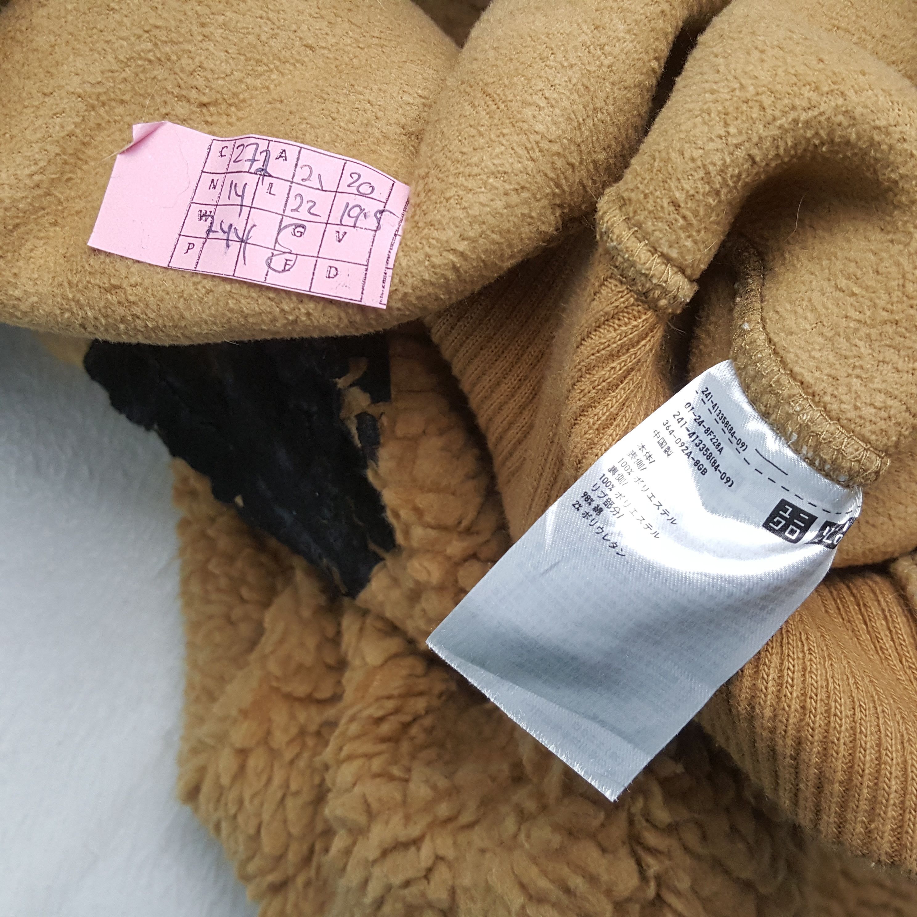 Japanese Brand × Uniqlo × Vintage UNIQLO X Custom UNDERCOVER Logo Style Jacket Size S / US 4 / IT 40 - 7 Thumbnail