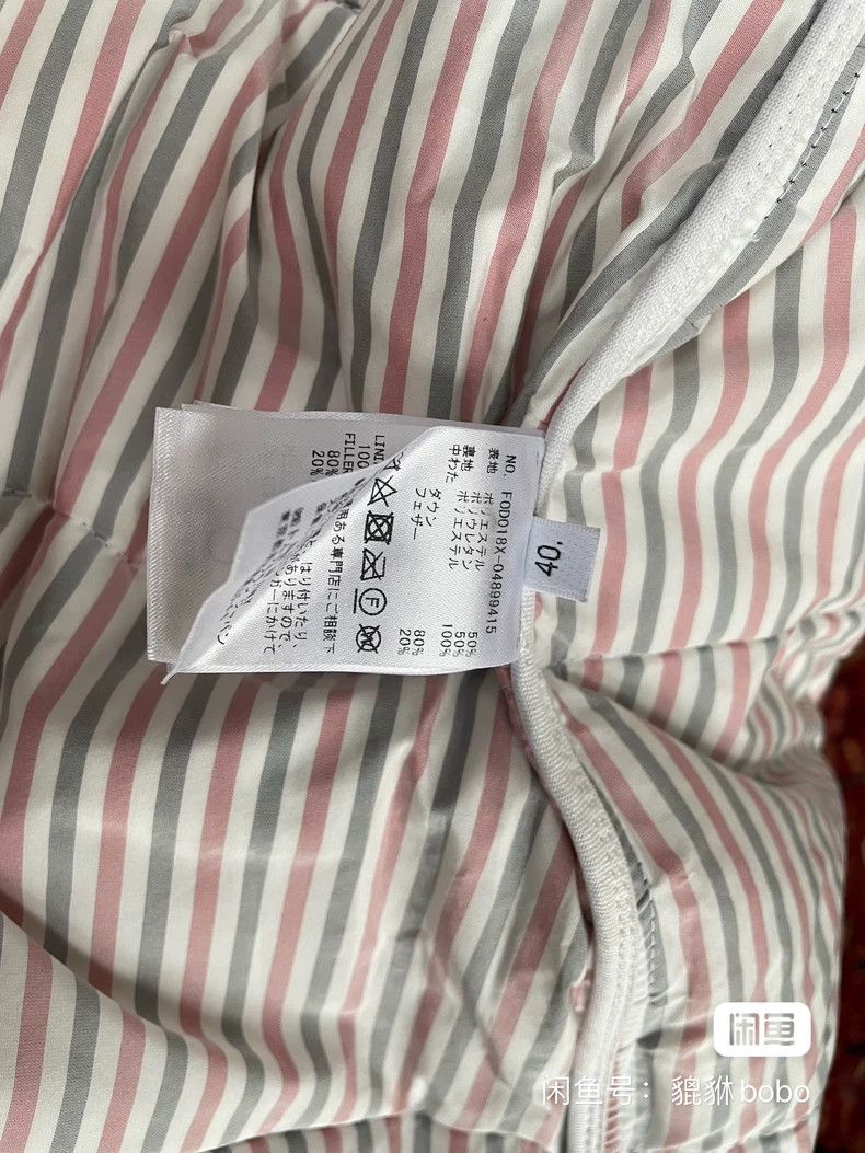 Thom Browne Thom Browne Shirt skirt Size S / US 4 / IT 40 - 8 Thumbnail