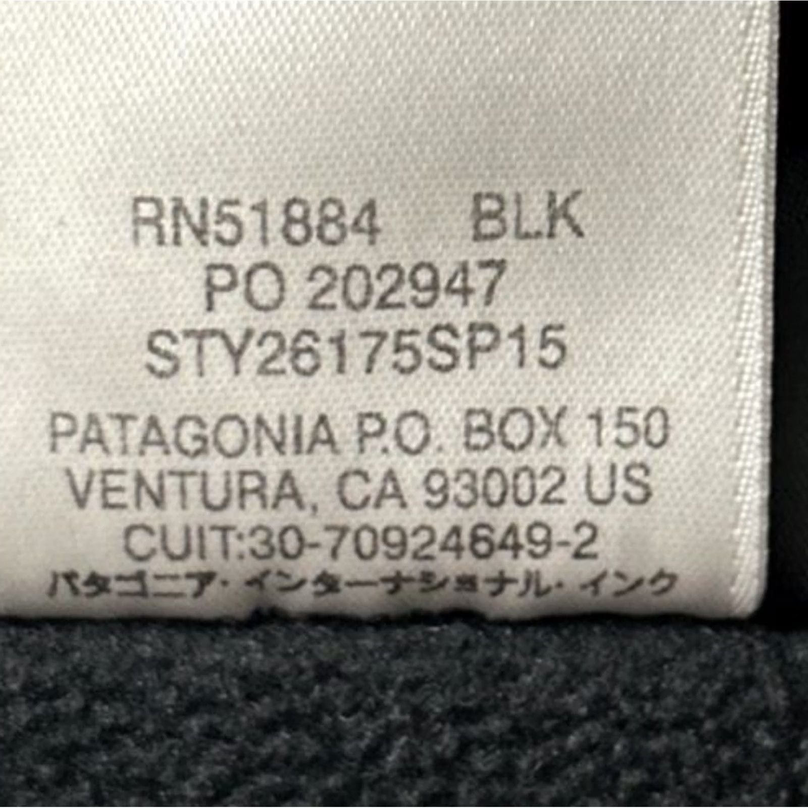 Patagonia VINTAGE Patagonia Micro D Pullover Mens Large Black 1/4 Zip Sweatshirt L/S 26175 Size US L / EU 52-54 / 3 - 7 Thumbnail