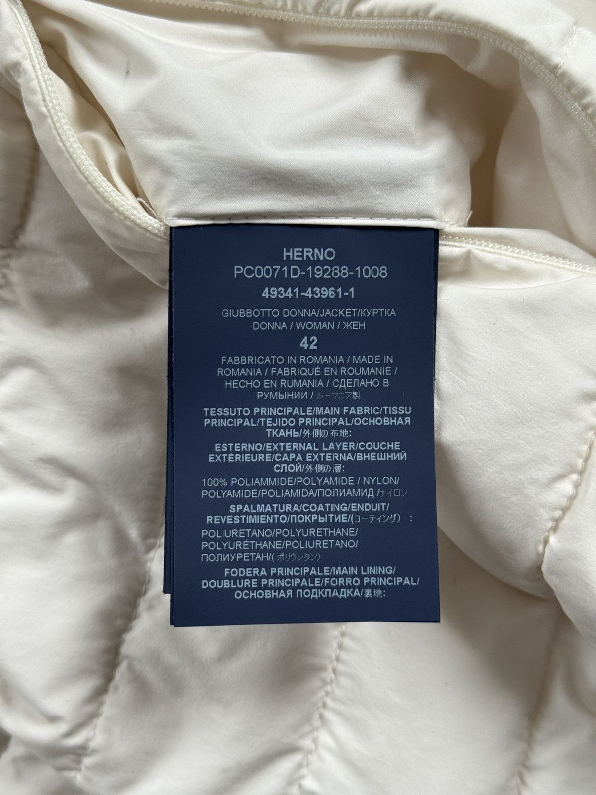 Herno HERNO Taupe Quilted Techno Down Jacket Filled Puffer Coat 42 Size M / US 6-8 / IT 42-44 - 10 Thumbnail
