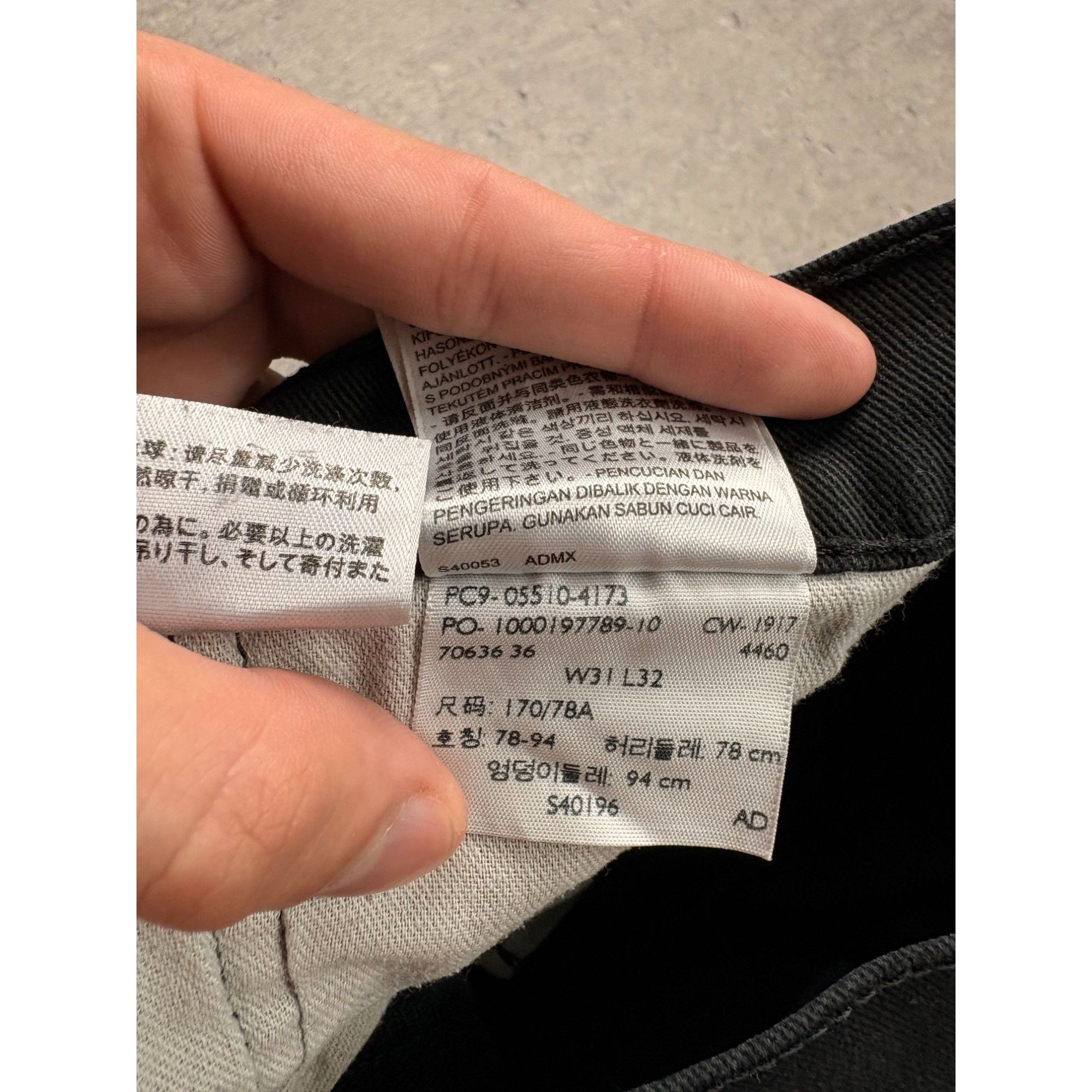 Levi's Levi's 510 Men's Skinny Fit Jeans W31 L32 Black Denim Slim T Size US 31 - 10 Thumbnail