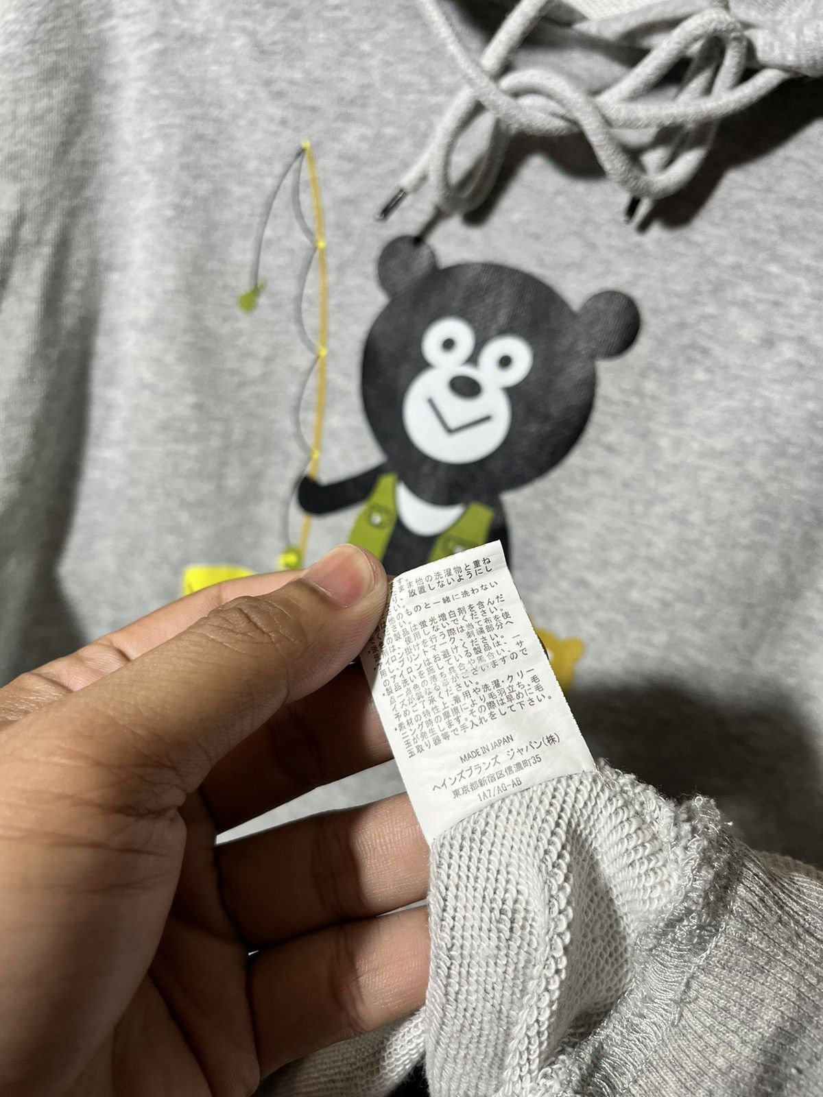 Beams Japan × Japanese Brand Beams Japan Camping Bear Hoodie Size US L / EU 52-54 / 3 - 3 Thumbnail