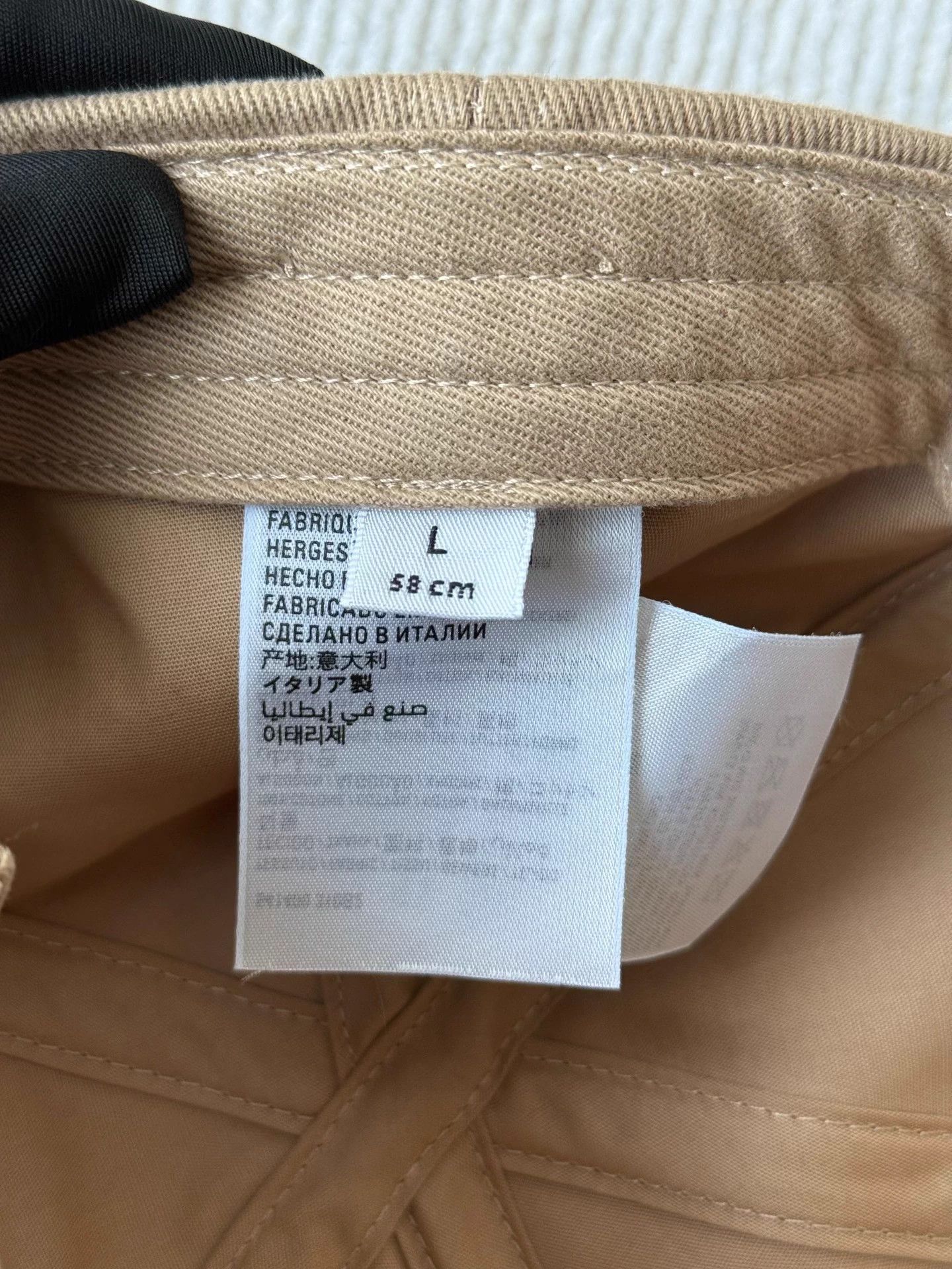 Balenciaga Balenciaga Khaki Embroidered Logo Baseball Cap - L Size ONE SIZE - 6 Thumbnail